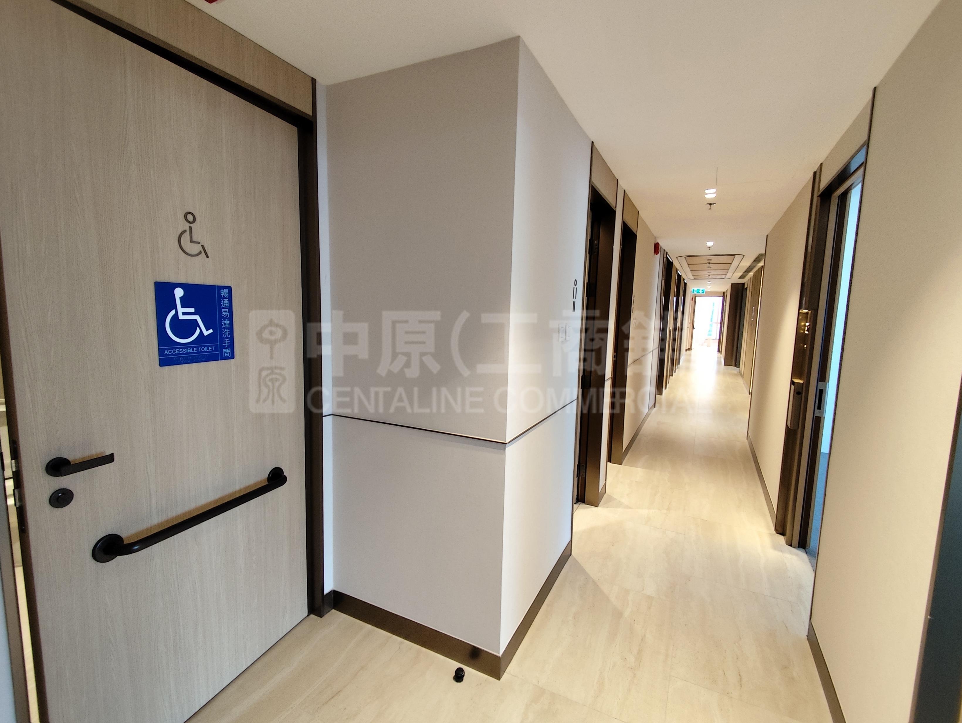 Photo materials about De Hua Tower | Office Listing | Centaline Commercial