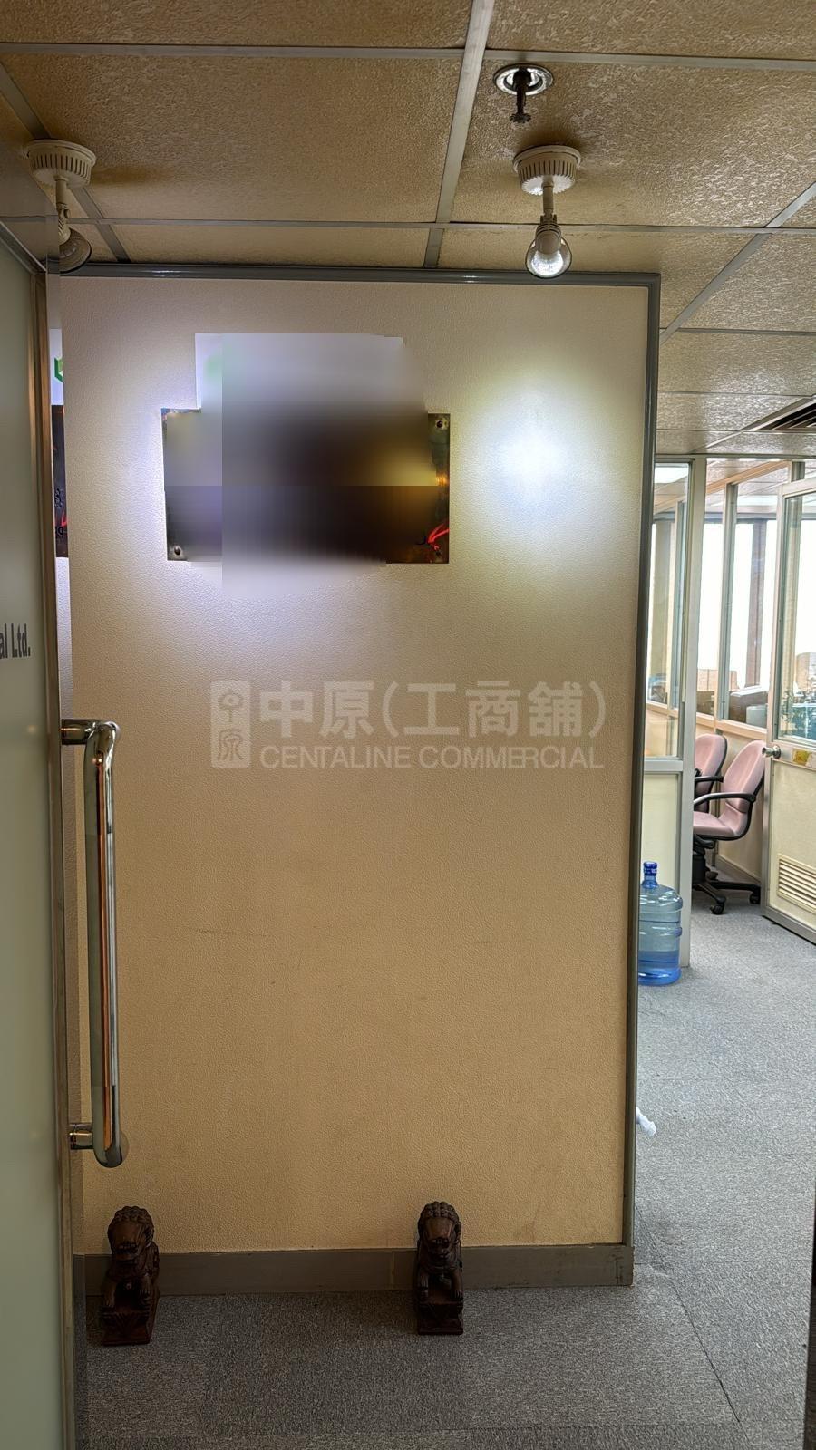 成基商业中心的相片资料｜写字楼楼盘｜中原工商铺