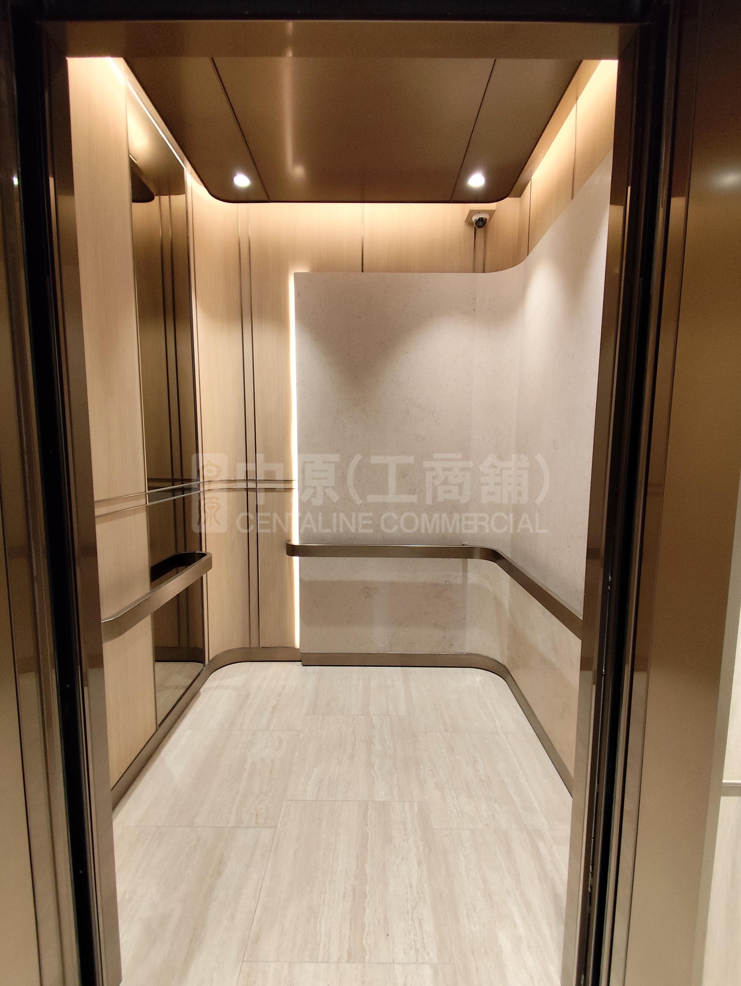 德華中心的相片資料｜寫字樓樓盤｜中原工商舖
