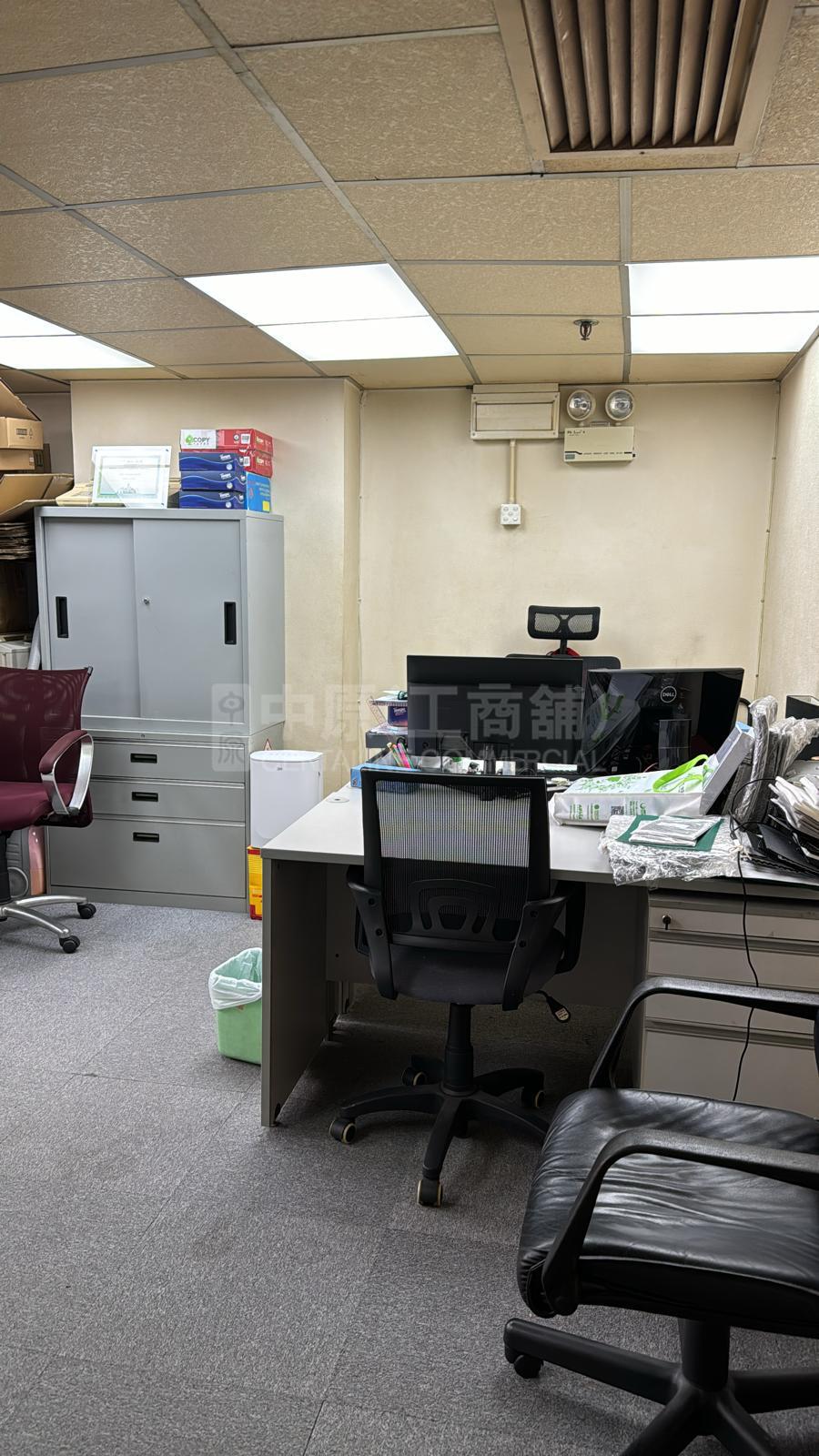 成基商业中心的相片资料｜写字楼楼盘｜中原工商铺