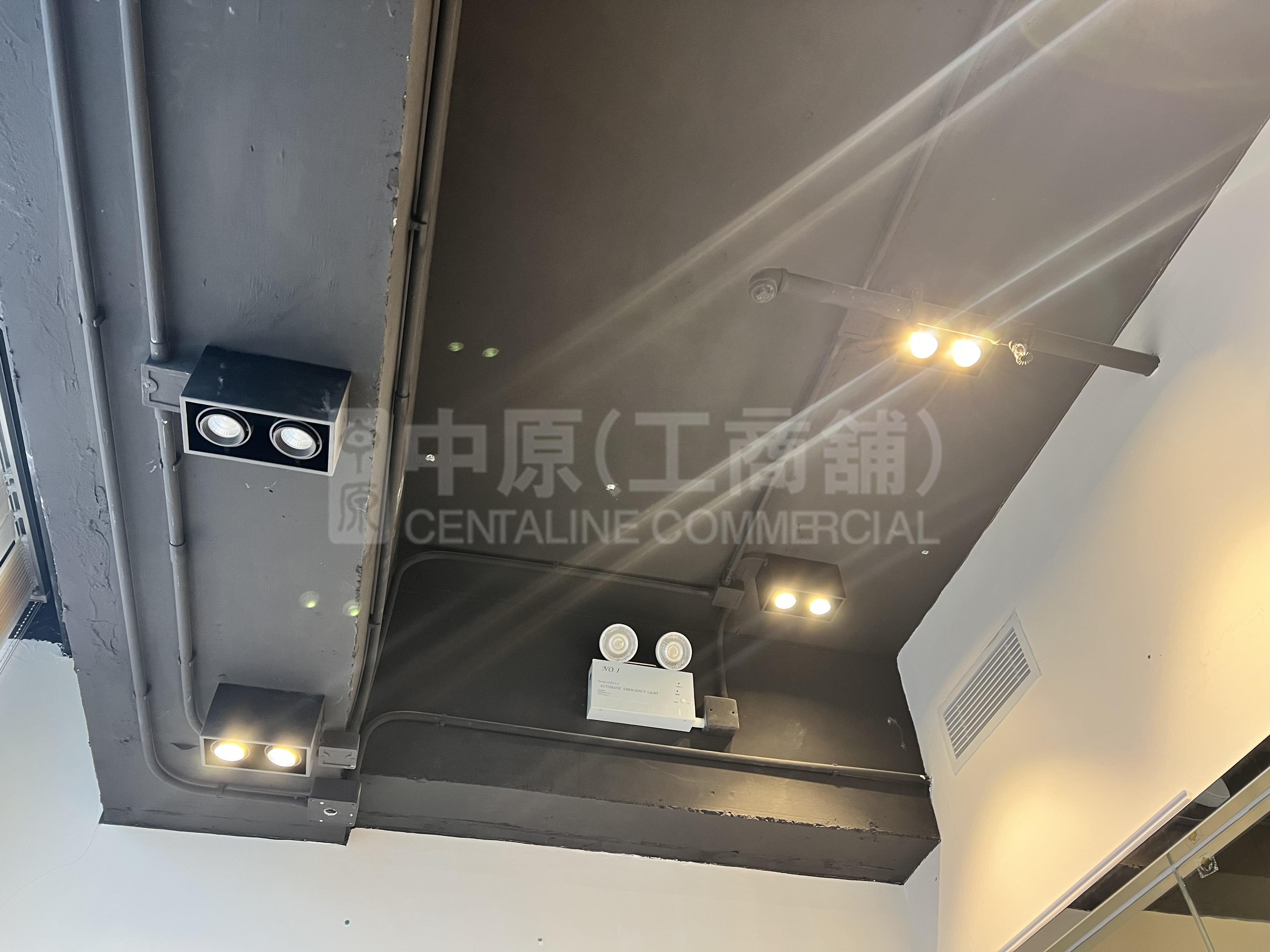 英皇鐘錶珠寶中心的相片資料｜商舖樓盤｜中原工商舖
