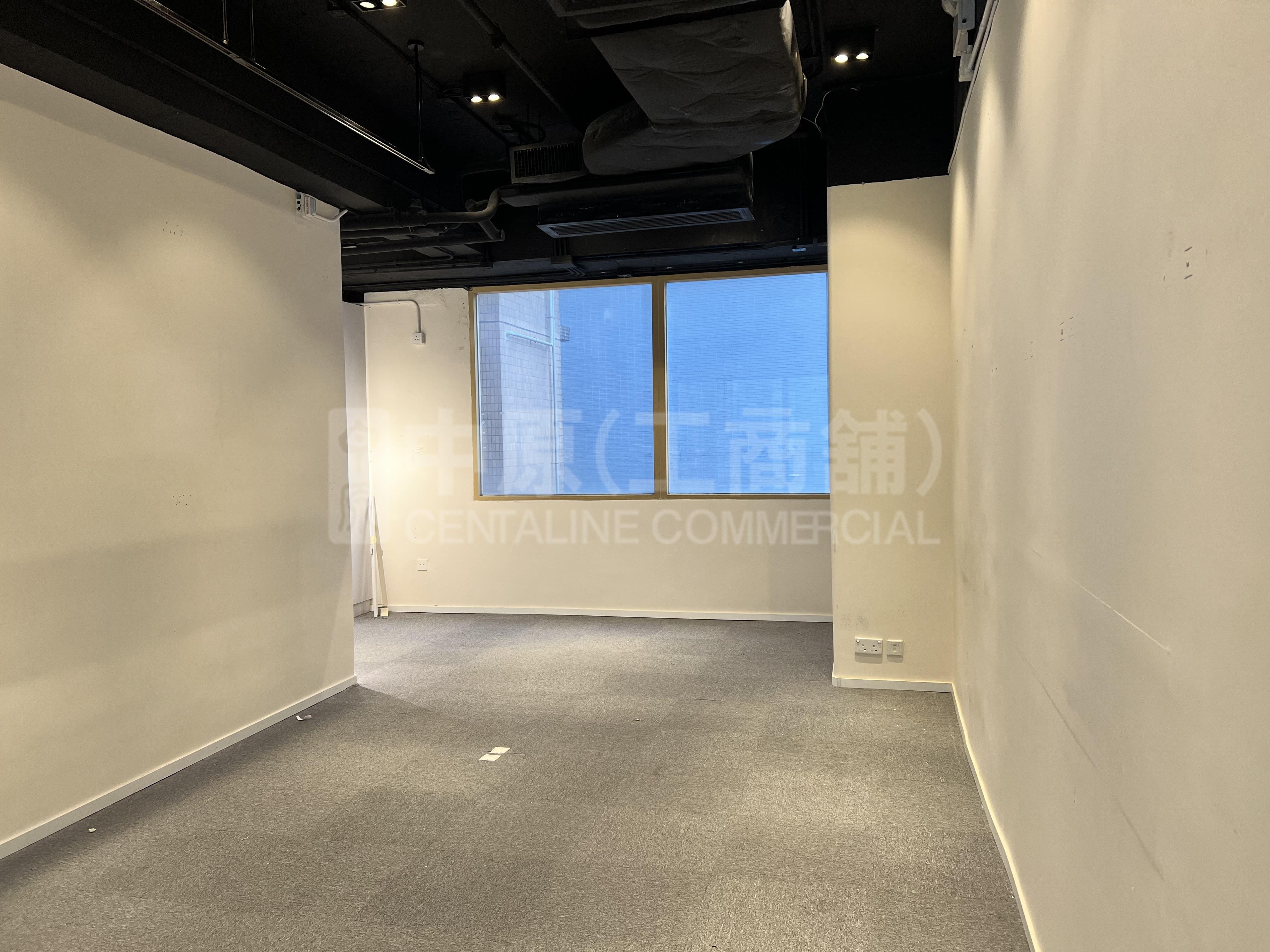 英皇鐘錶珠寶中心的相片資料｜商舖樓盤｜中原工商舖