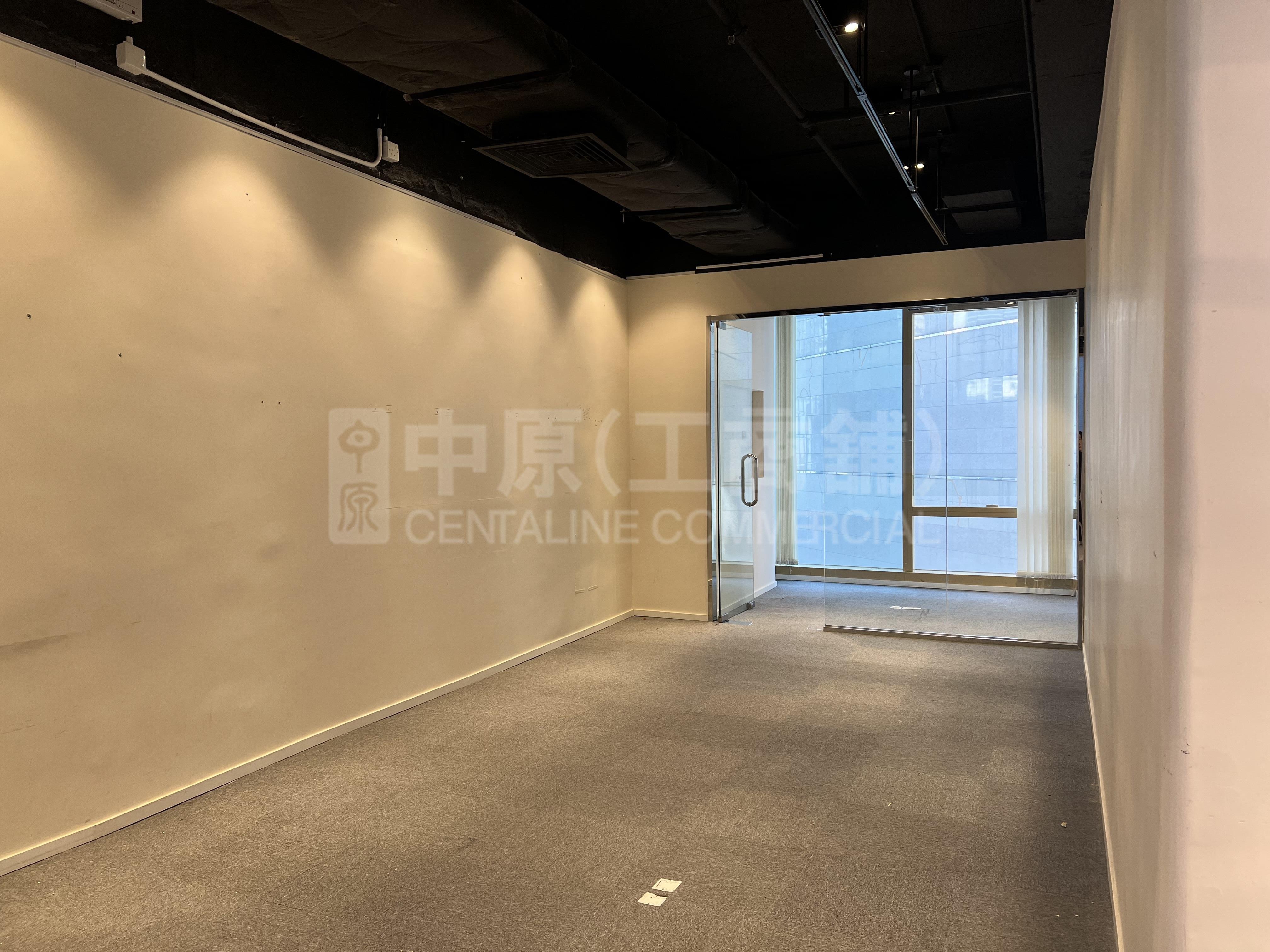 英皇鐘錶珠寶中心的相片資料｜商舖樓盤｜中原工商舖