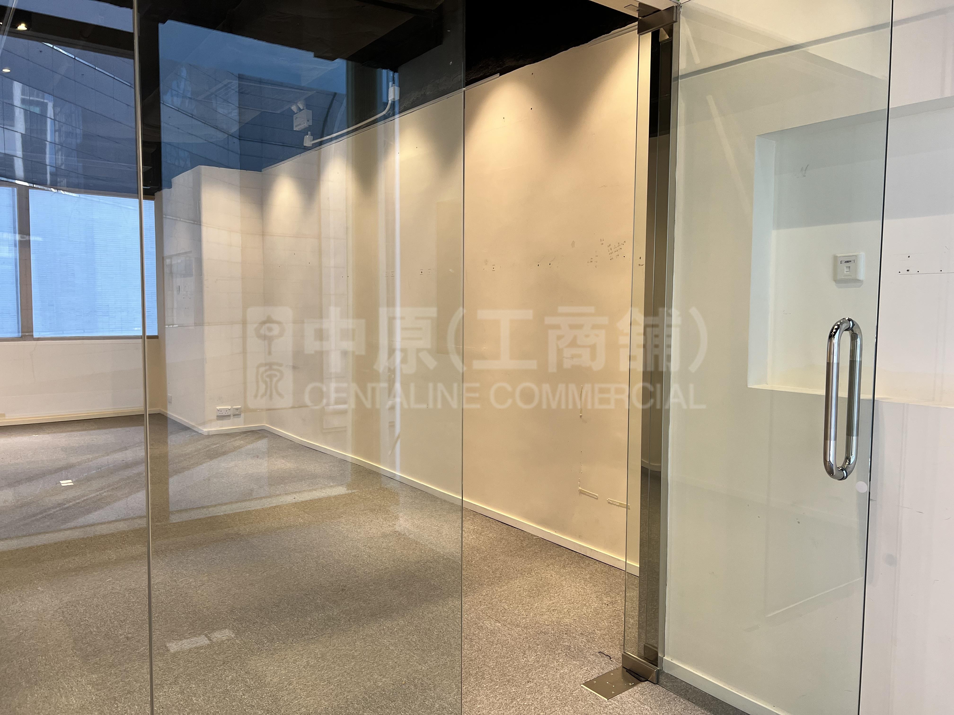 英皇鐘錶珠寶中心的相片資料｜商舖樓盤｜中原工商舖