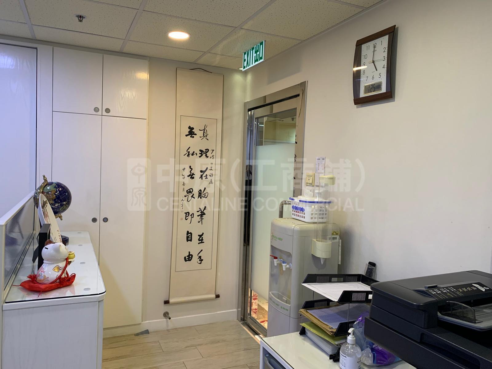 联发商业中心的相片资料｜写字楼楼盘｜中原工商铺