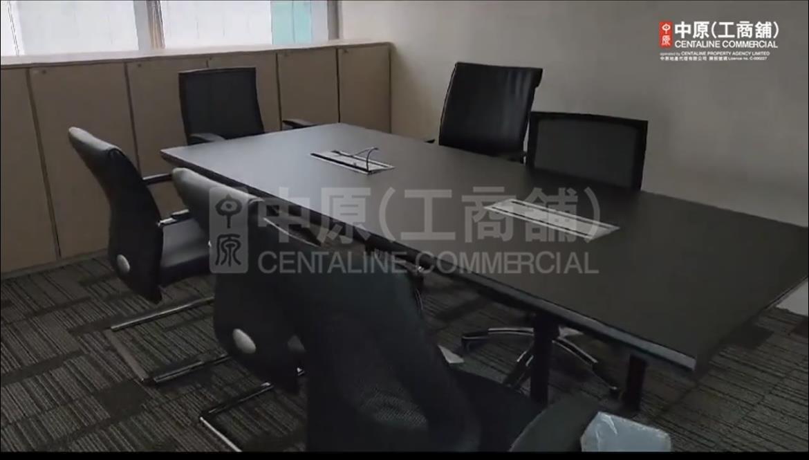 Yhc Tower｜Office Property | Centaline Commercial