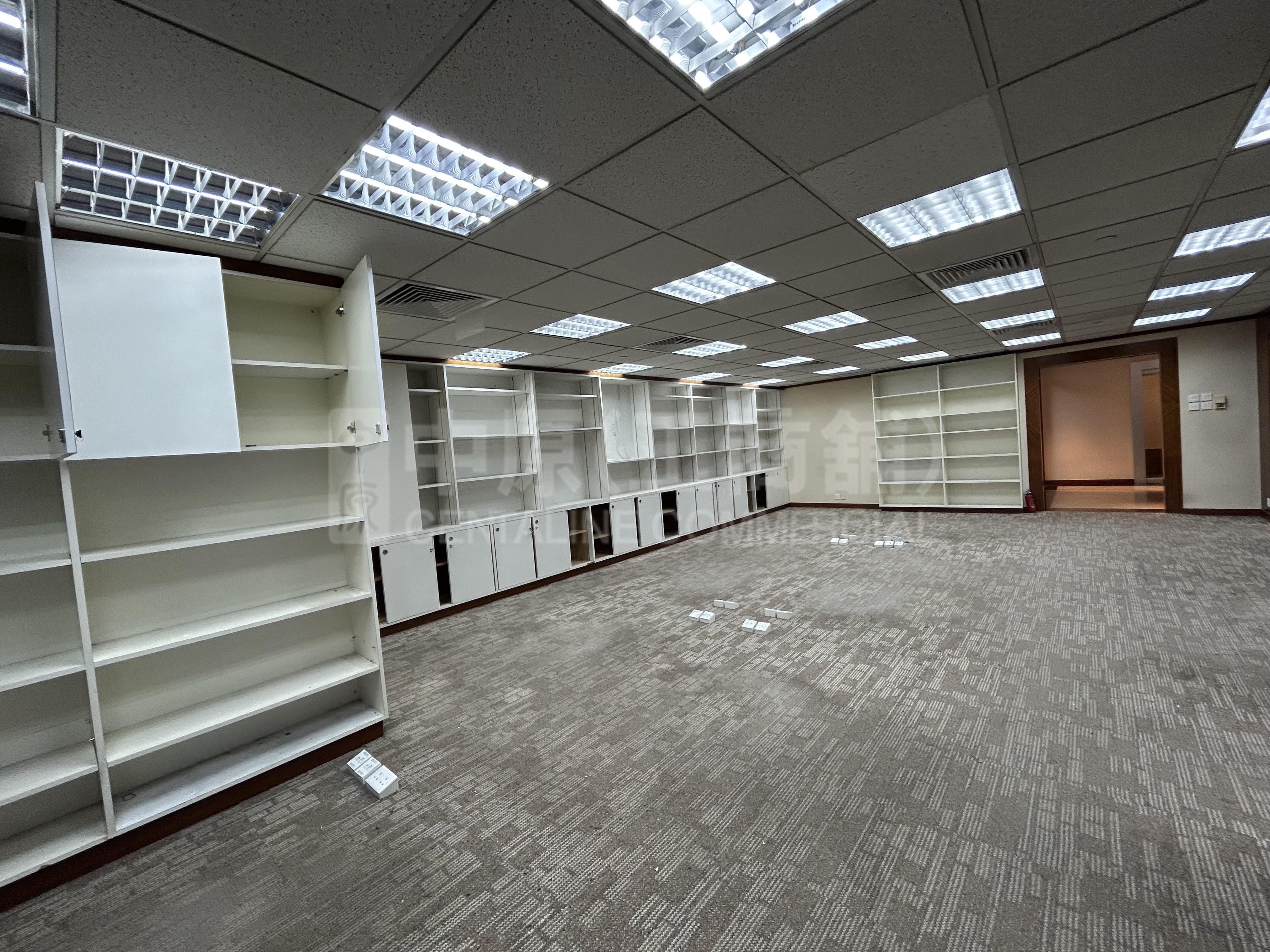 Concordia Plaza South Tower｜Office Property | Centaline Commercial