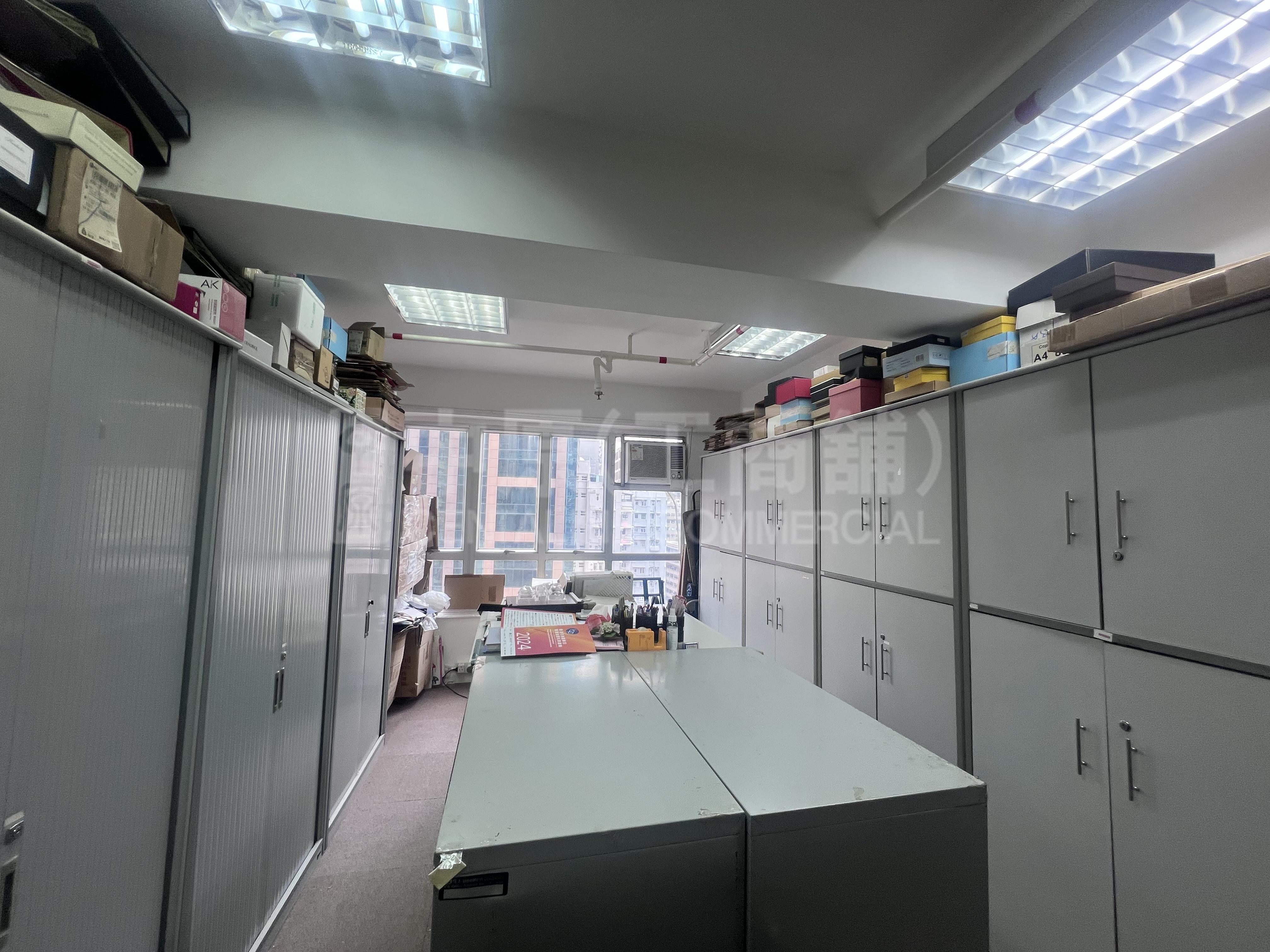 Photo materials about Beltrade Commercial Building | Office Listing | Centaline Commercial