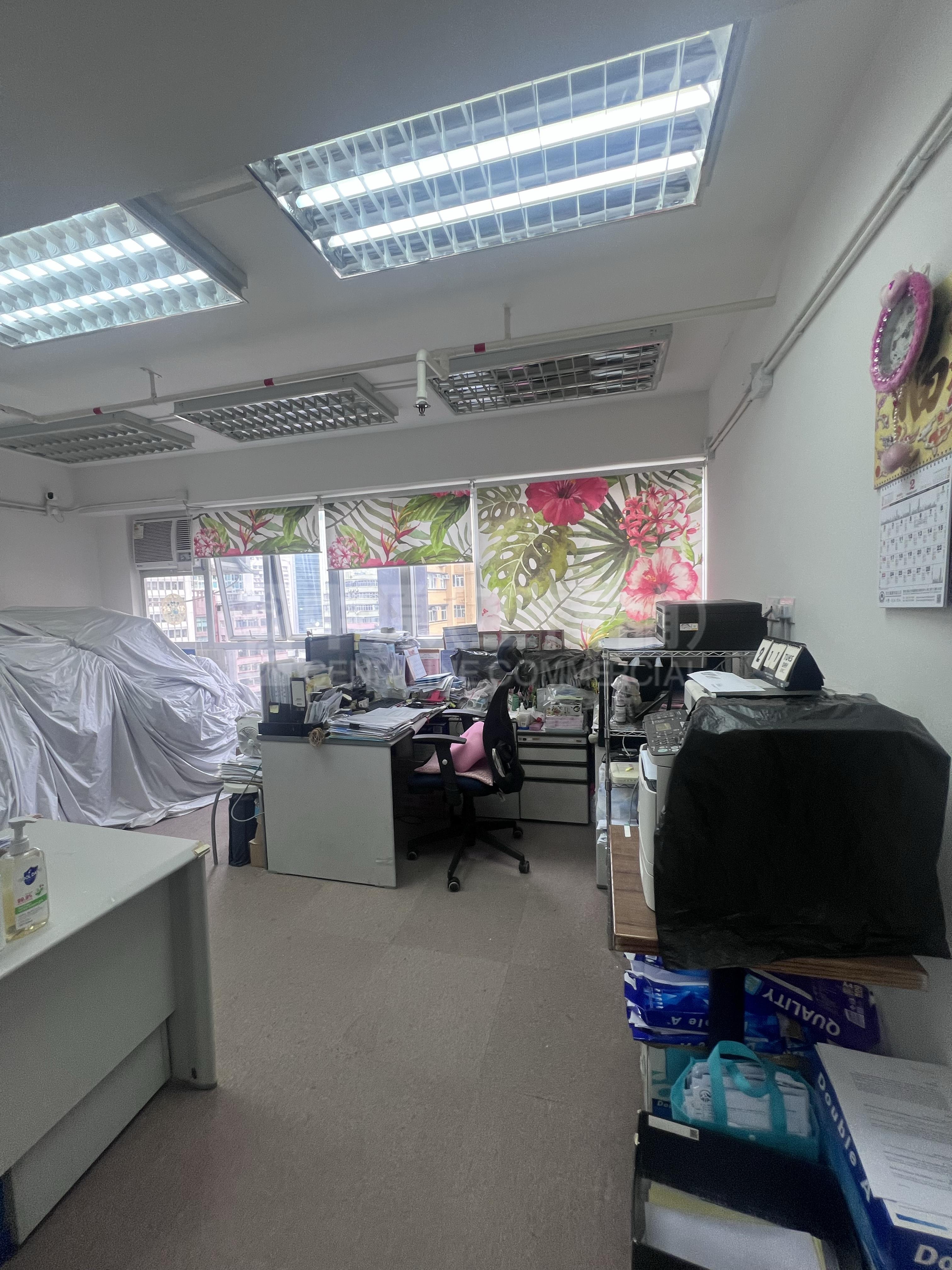Photo materials about Beltrade Commercial Building | Office Listing | Centaline Commercial