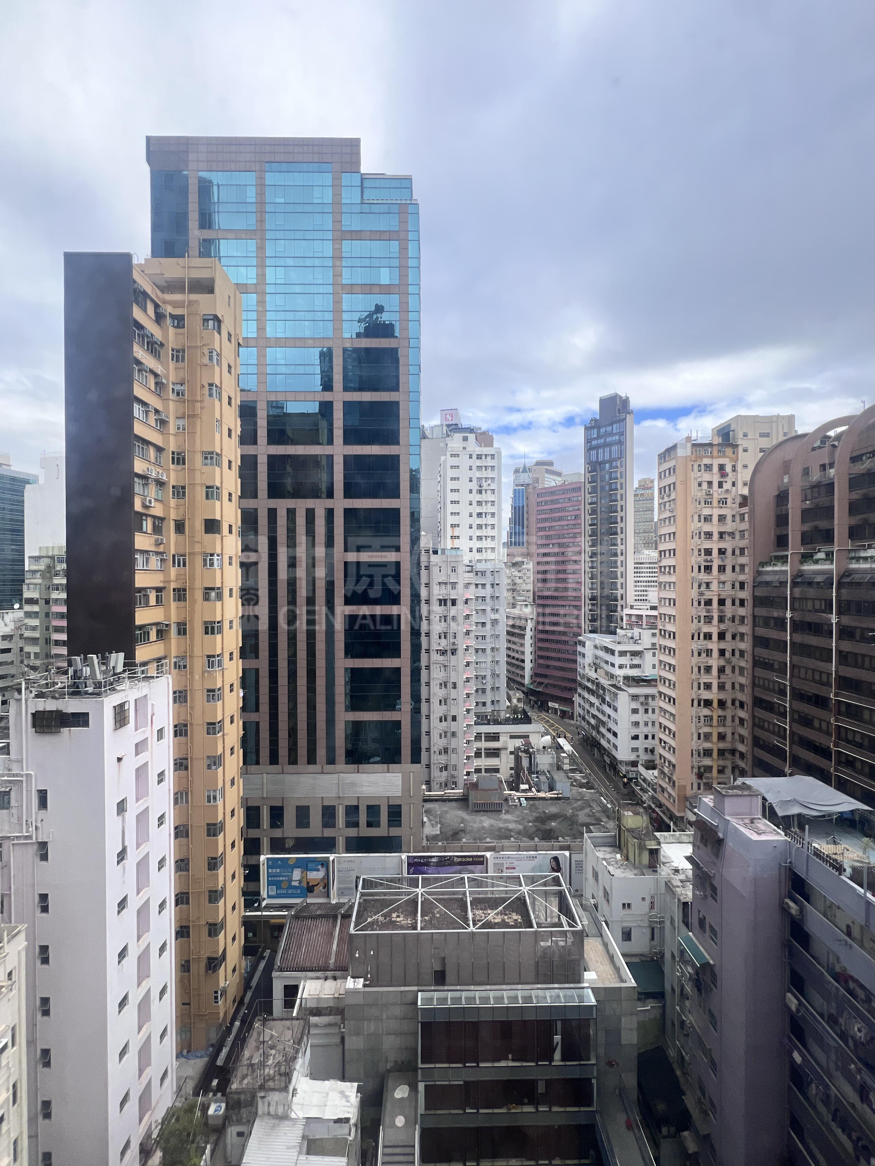 Photo materials about Beltrade Commercial Building | Office Listing | Centaline Commercial