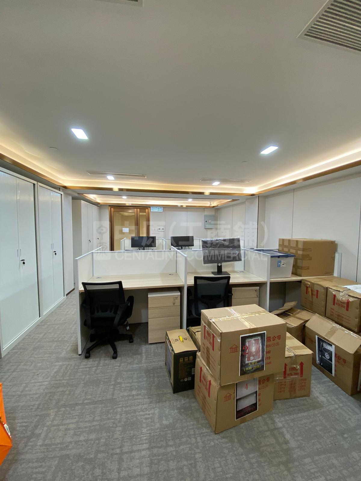 Star House｜Office Property | Centaline Commercial