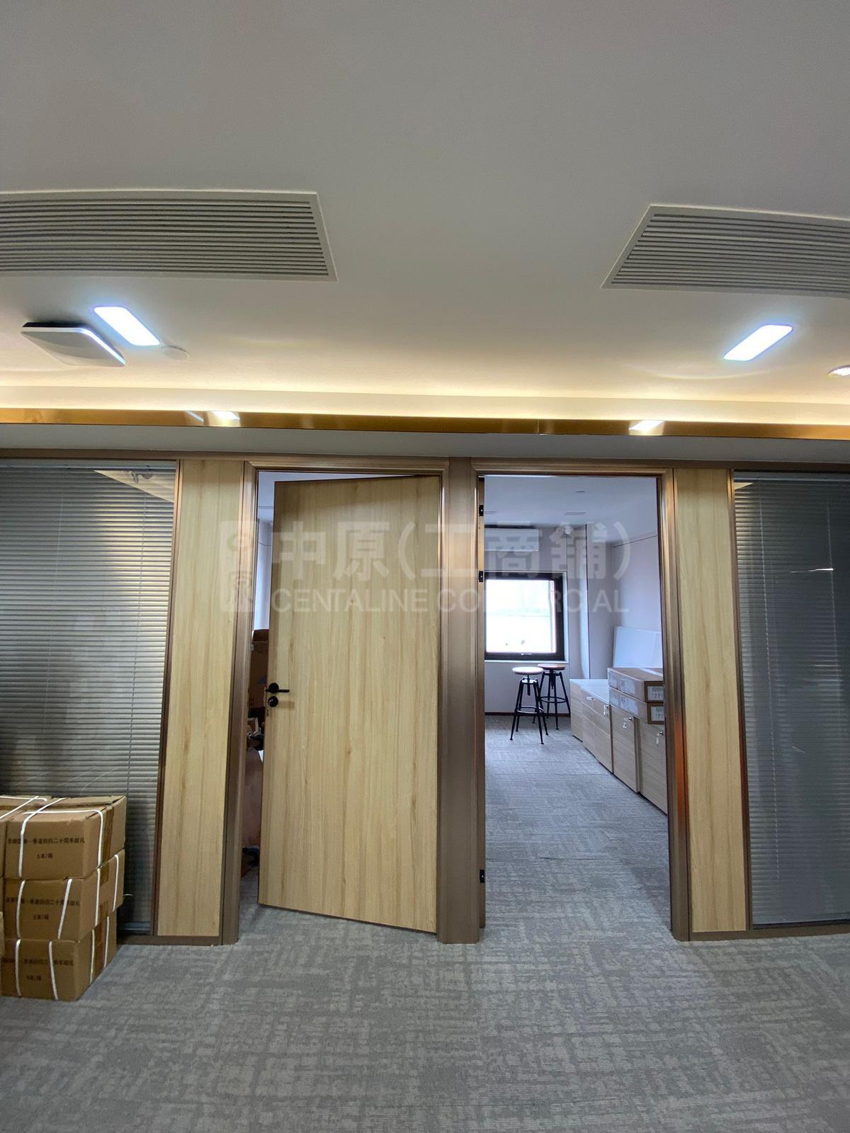 Photo materials about Star House | Office Listing | Centaline Commercial