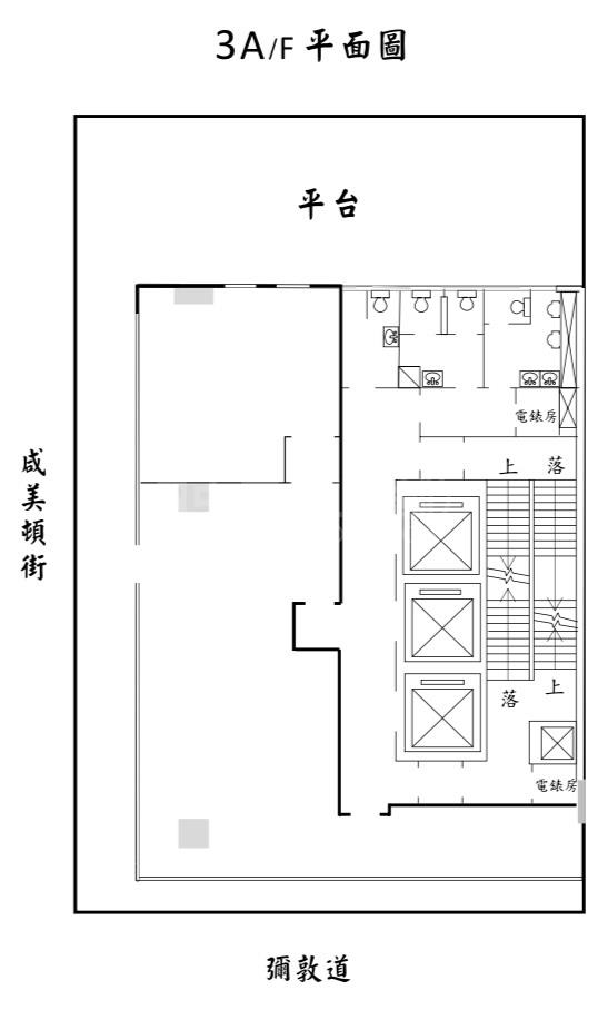 譽發廣場｜寫字樓樓盤｜中原工商舖