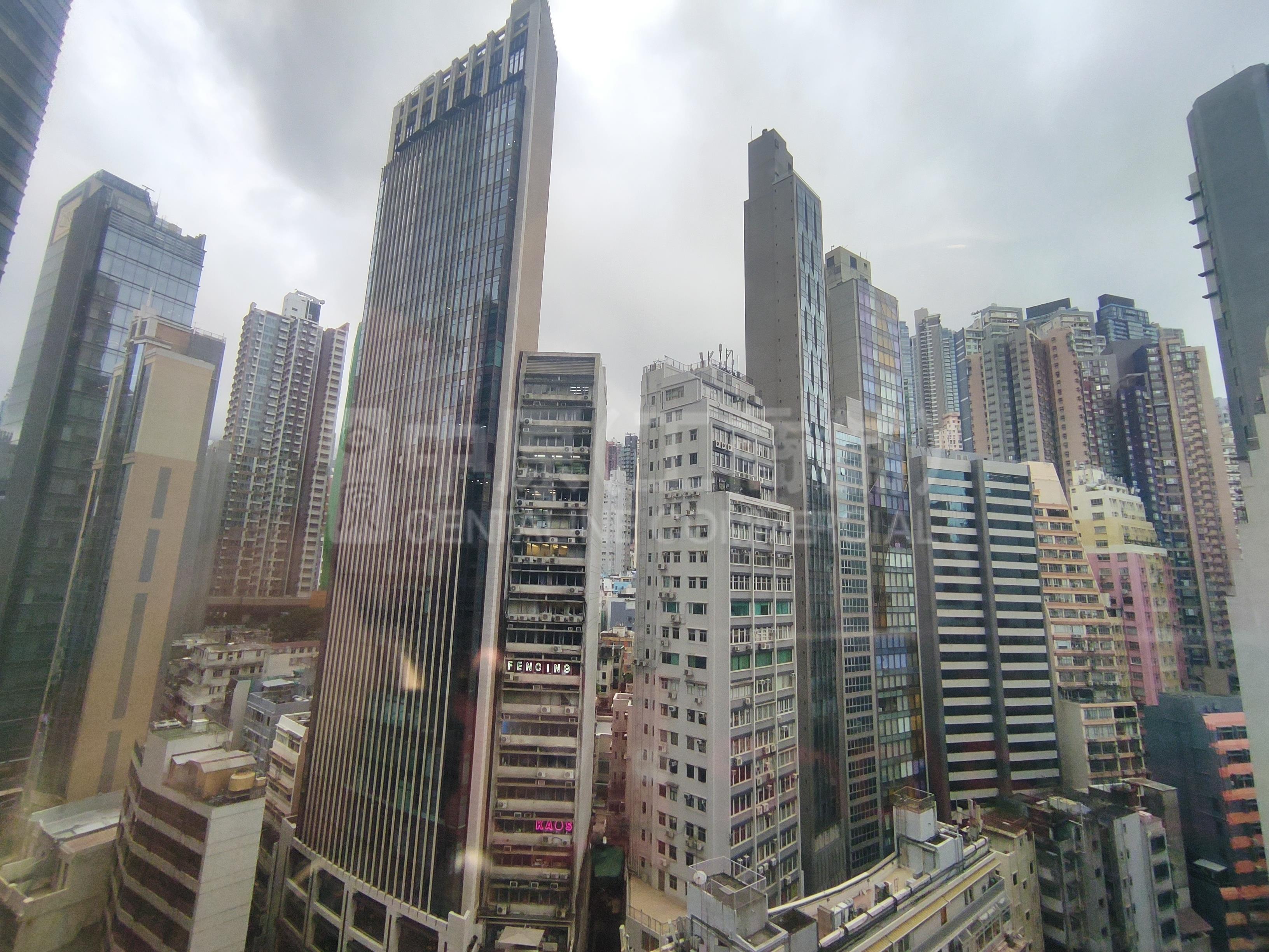 Houston Centre｜Office Property | Centaline Commercial