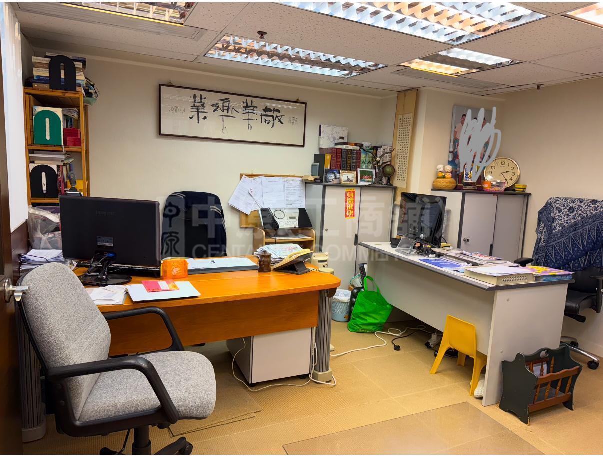 Kee Shing Centre｜Office Property | Centaline Commercial