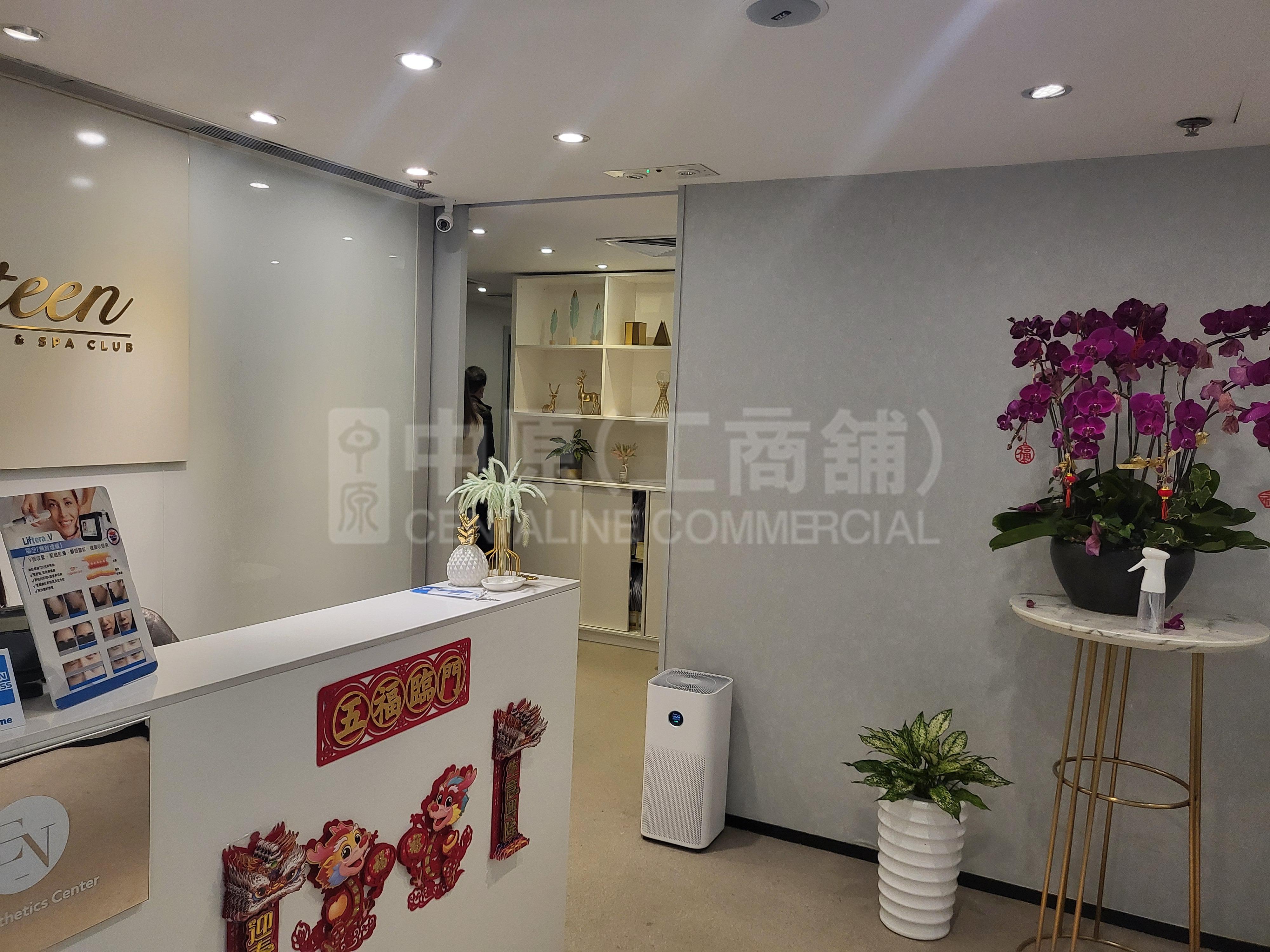 加拿芬广场｜写字楼楼盘｜中原工商铺