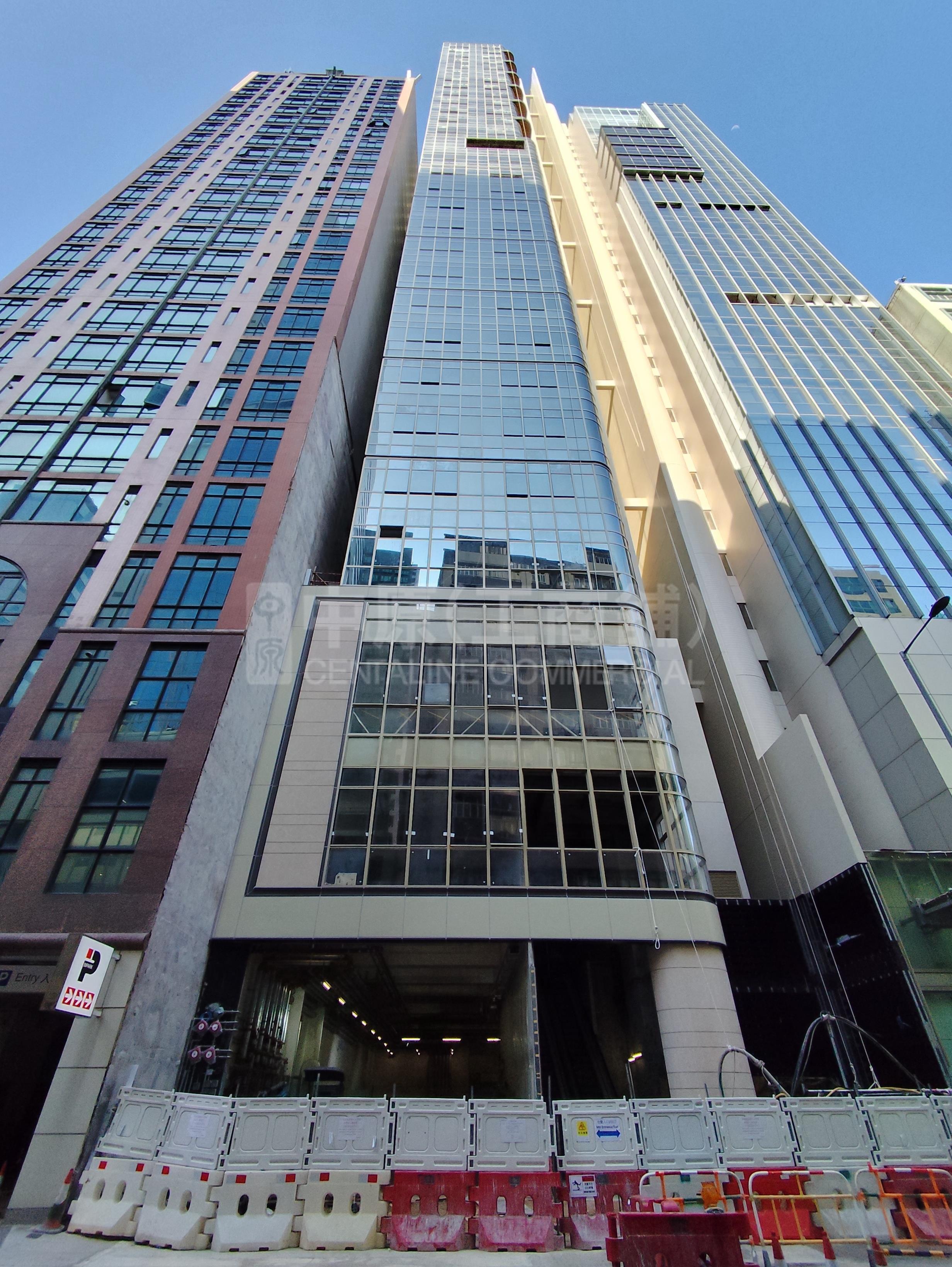 Photo materials about De Hua Tower | Retail Listing | Centaline Commercial