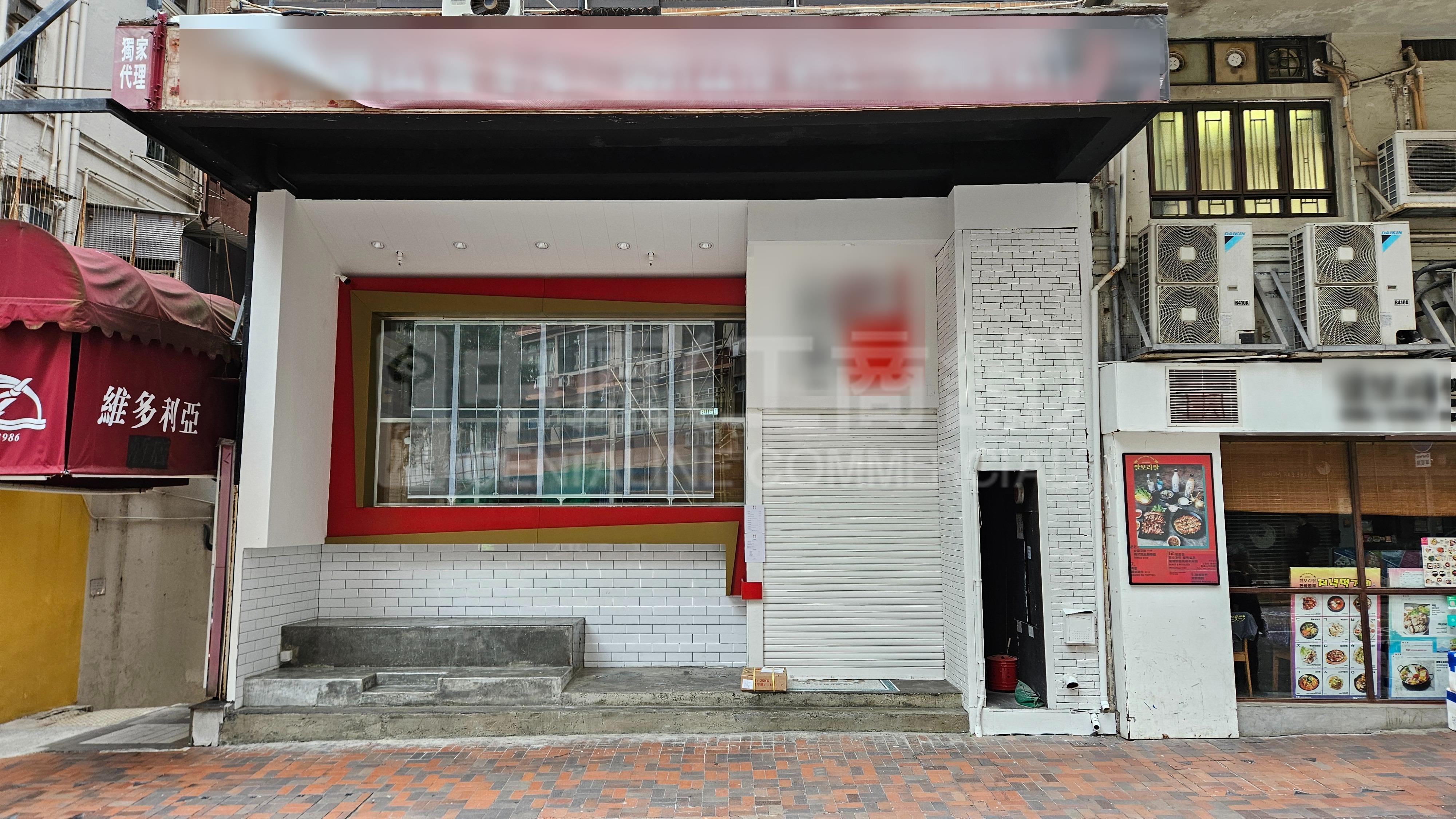 Tsim Sha Tsui Whole Block｜Office Property | Centaline Commercial