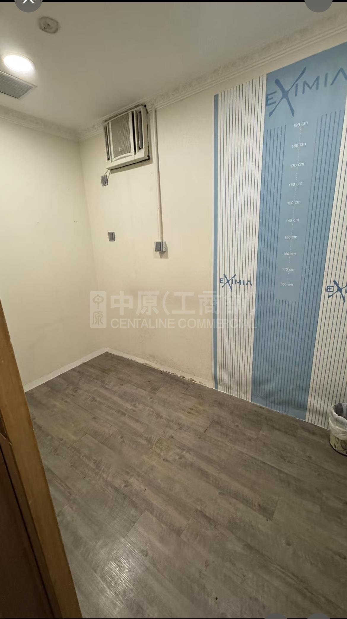 Photo materials about Cnt House | Office Listing | Centaline Commercial