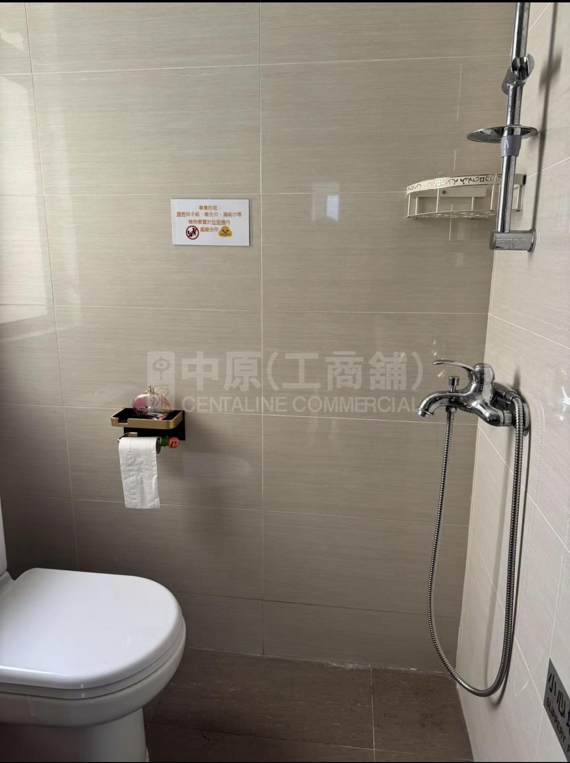 Photo materials about Cnt House | Office Listing | Centaline Commercial