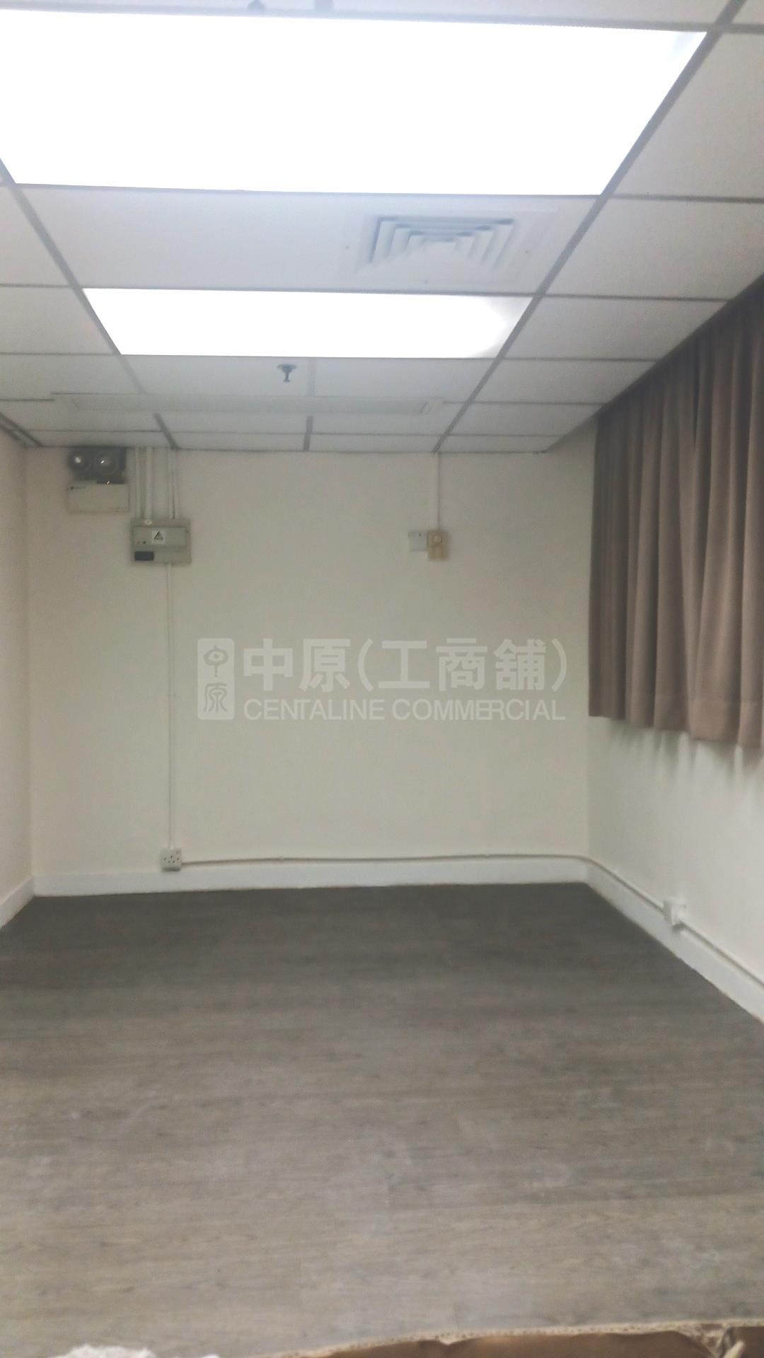Photo materials about Witty Commercial Building | Office Listing | Centaline Commercial