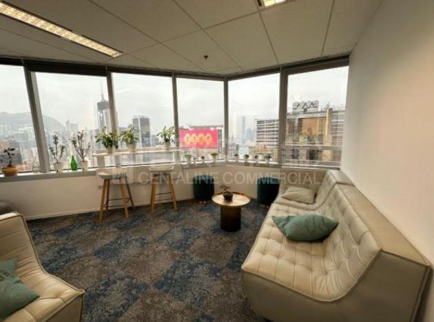 Photo materials about Times Square Tower 1 | Office Listing | Centaline Commercial