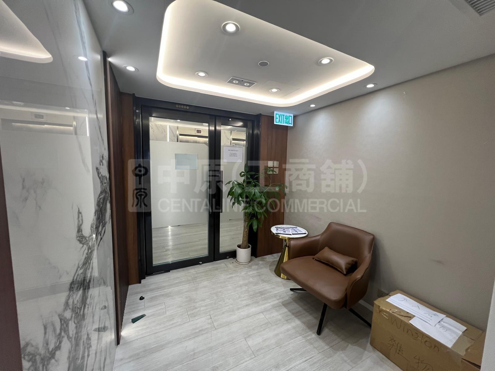 干诺道中128号的相片资料｜写字楼楼盘｜中原工商铺