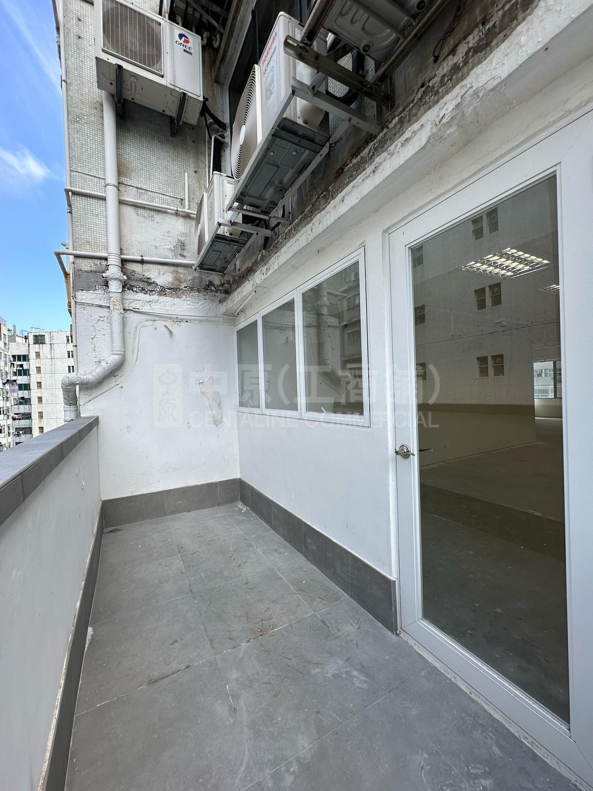 Photo materials about Valiant Commercial Building | Office Listing | Centaline Commercial
