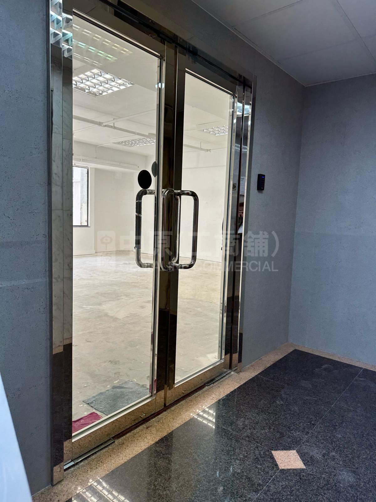 Photo materials about Valiant Commercial Building | Office Listing | Centaline Commercial