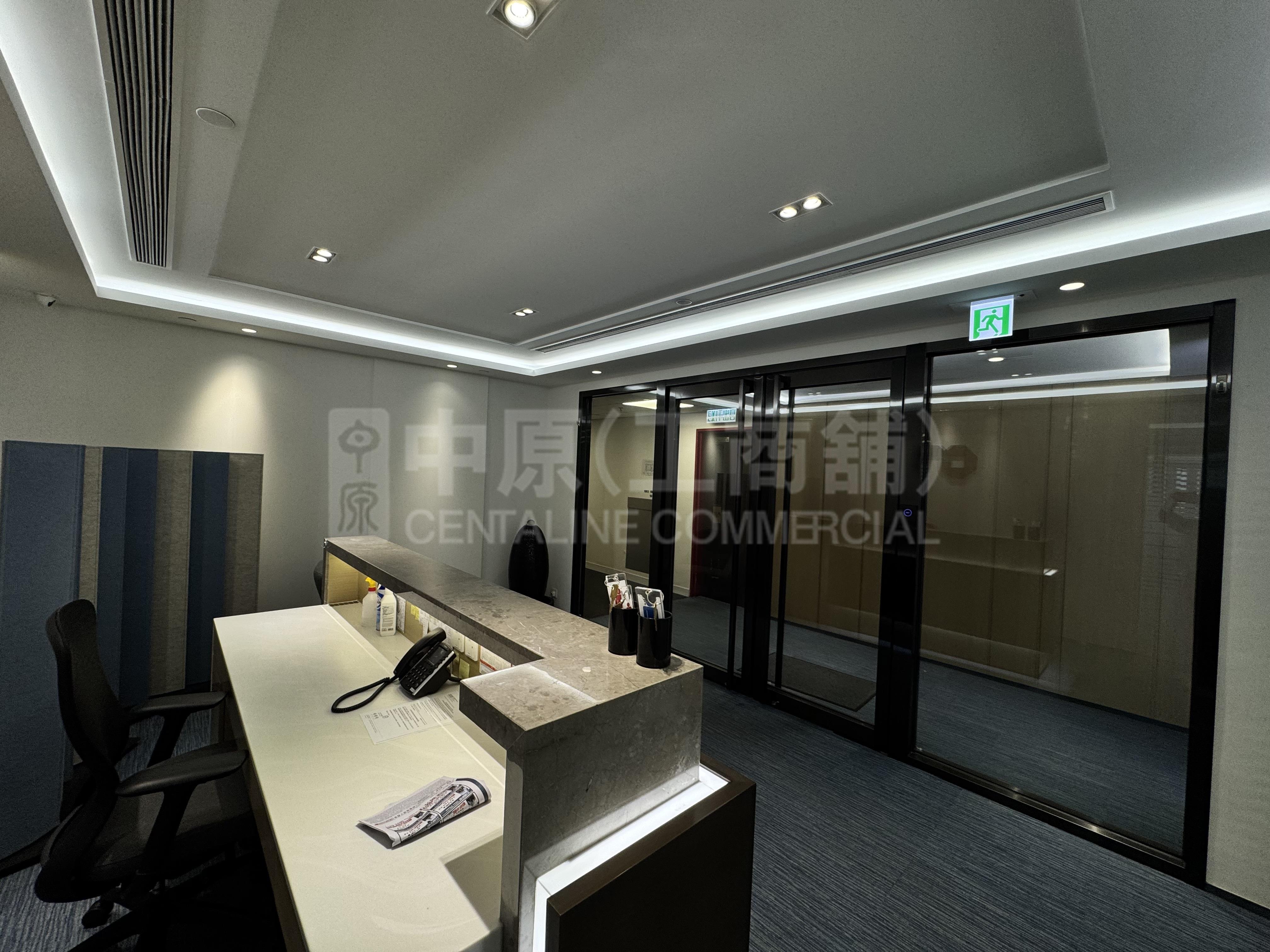 Shun Tak Centre, West Tower｜Office Property | Centaline Commercial