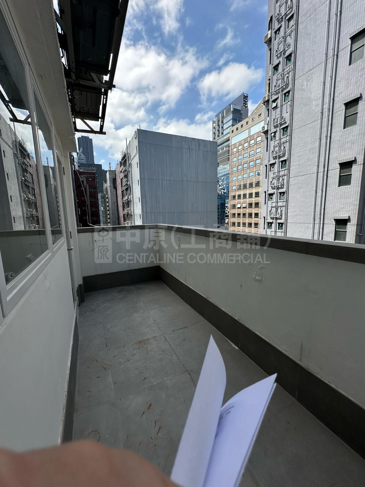 Photo materials about Valiant Commercial Building | Office Listing | Centaline Commercial