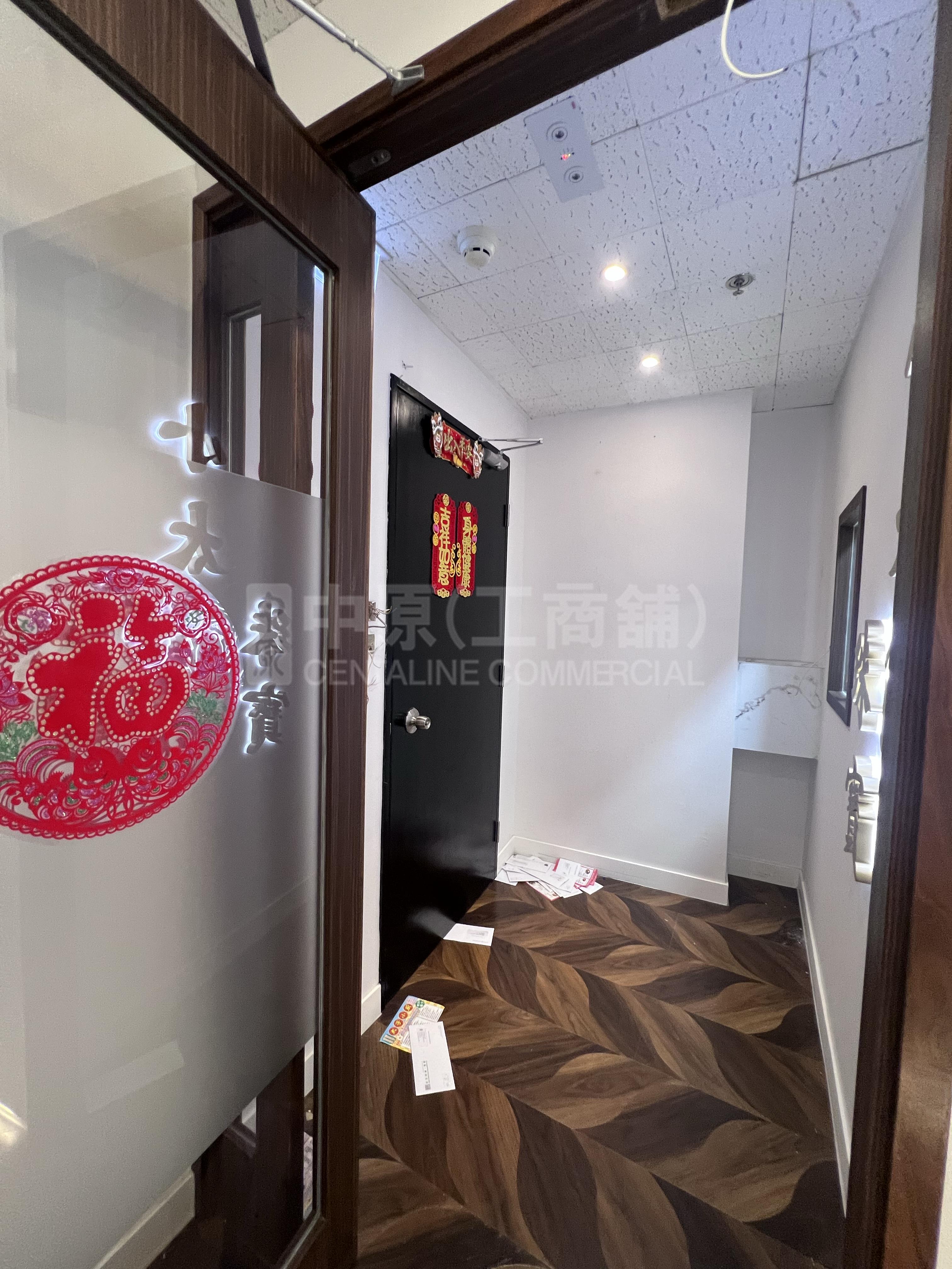 海洋中心的相片資料｜寫字樓樓盤｜中原工商舖