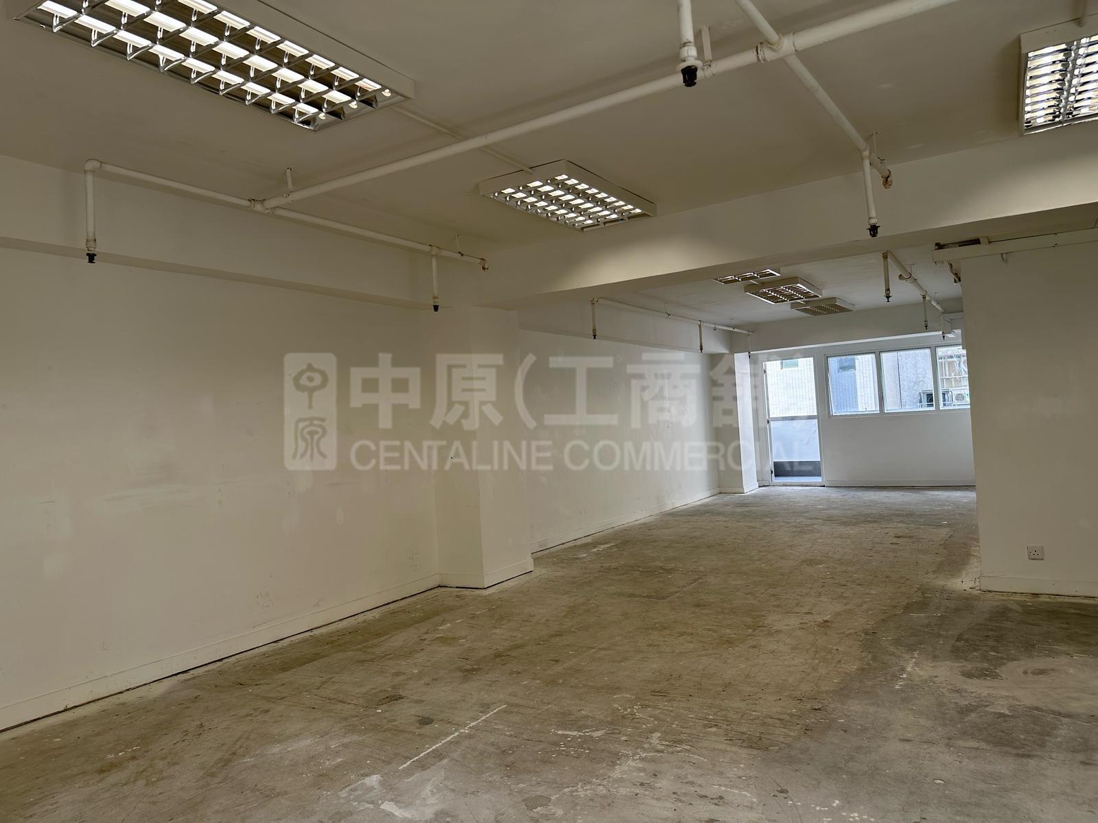 Photo materials about Valiant Commercial Building | Office Listing | Centaline Commercial