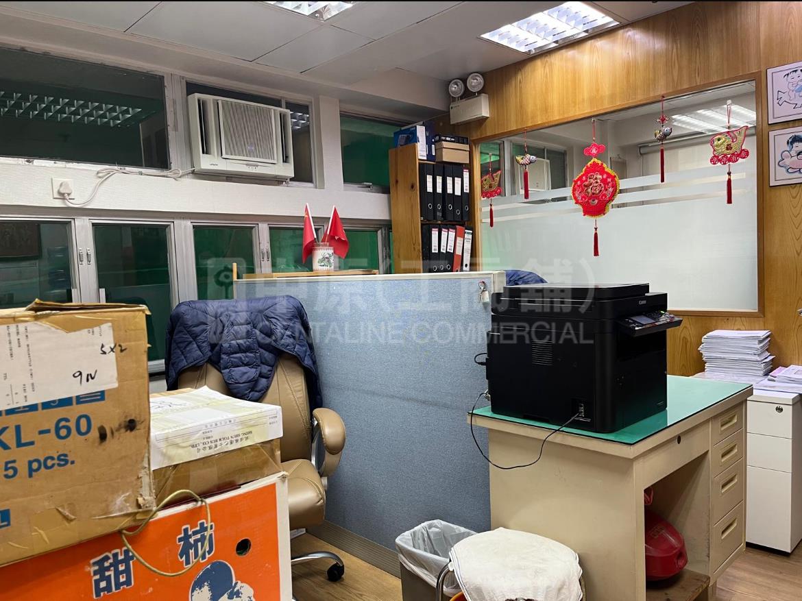 利时商业大厦的相片资料｜写字楼楼盘｜中原工商铺