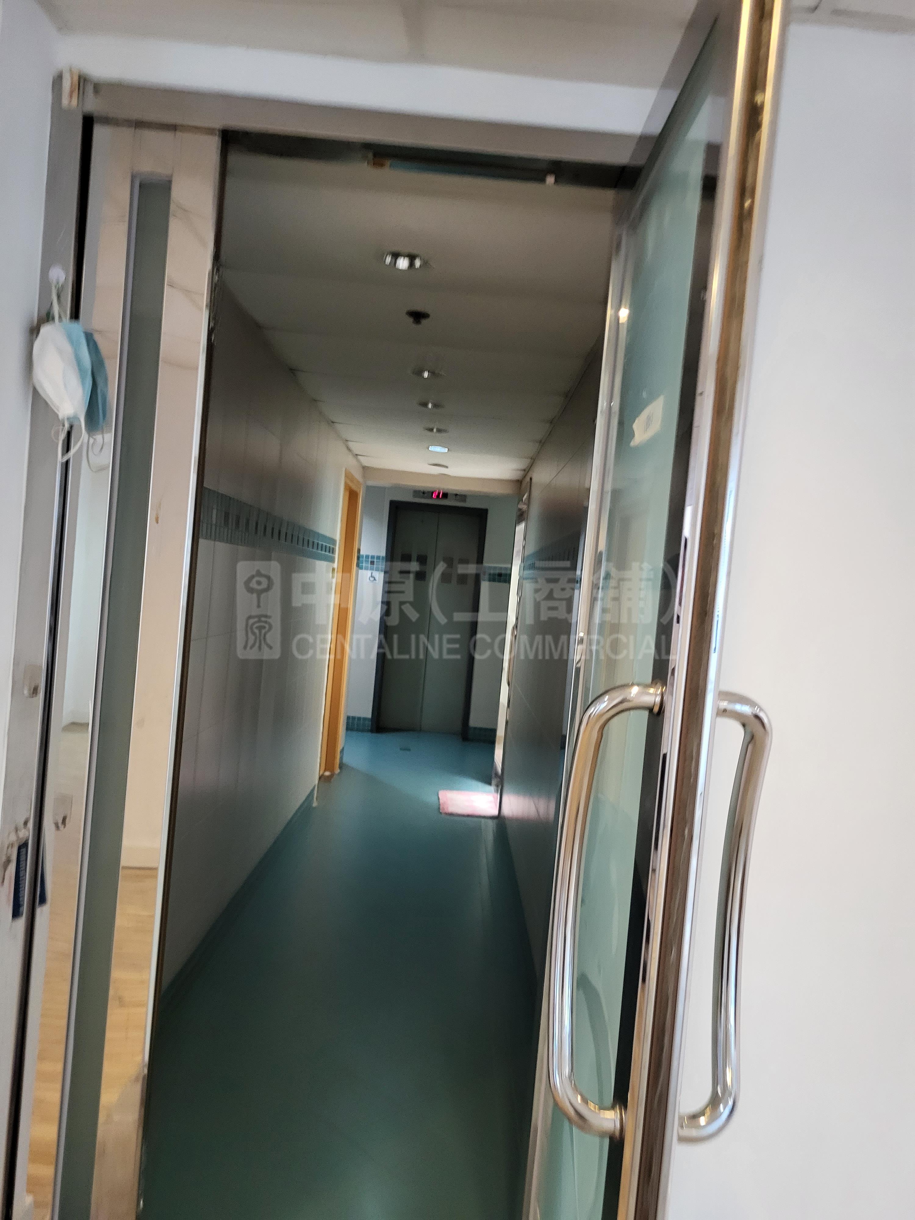 Photo materials about Seaview Plaza | Office Listing | Centaline Commercial