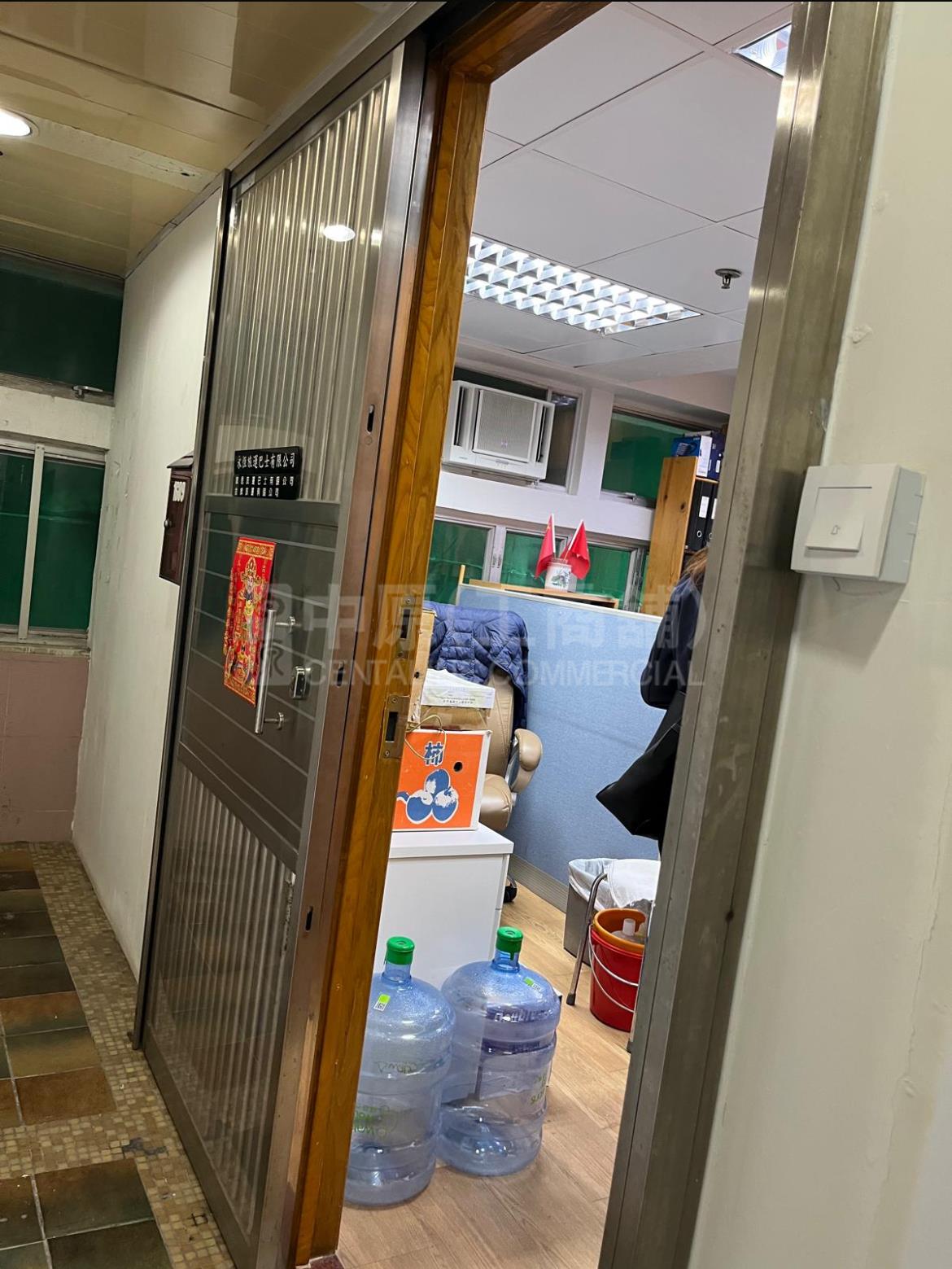 利时商业大厦的相片资料｜写字楼楼盘｜中原工商铺