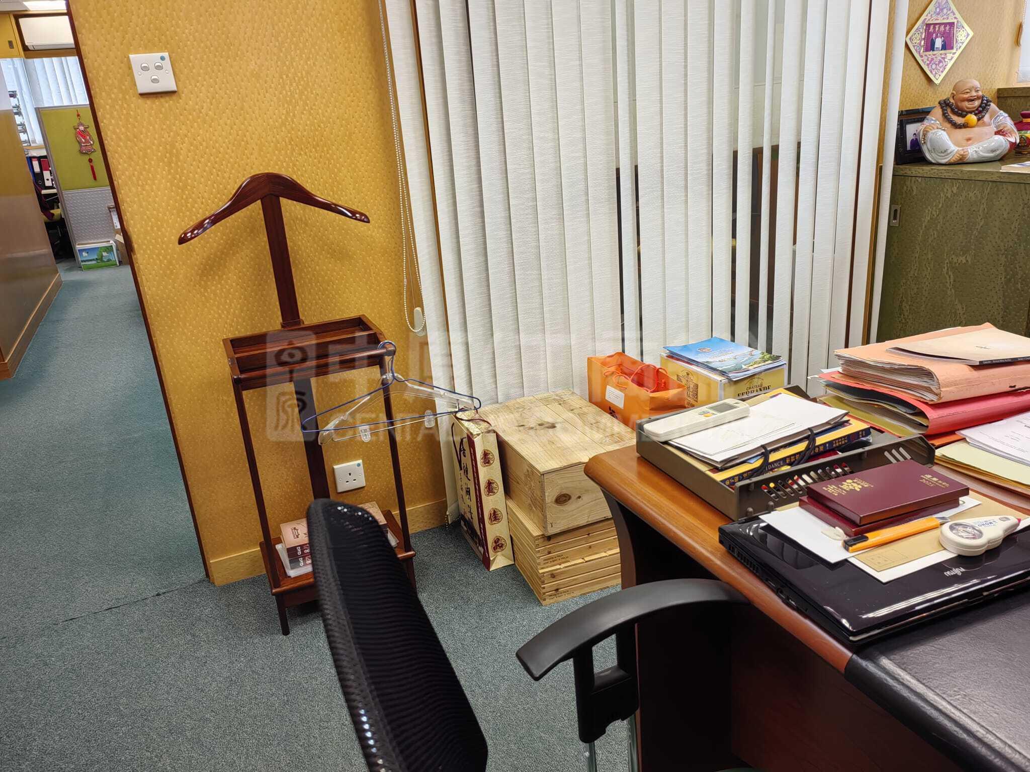Eib Tower｜Office Property | Centaline Commercial