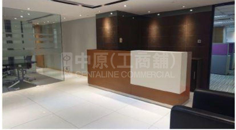 Photo materials about Shui On Centre | Office Listing | Centaline Commercial