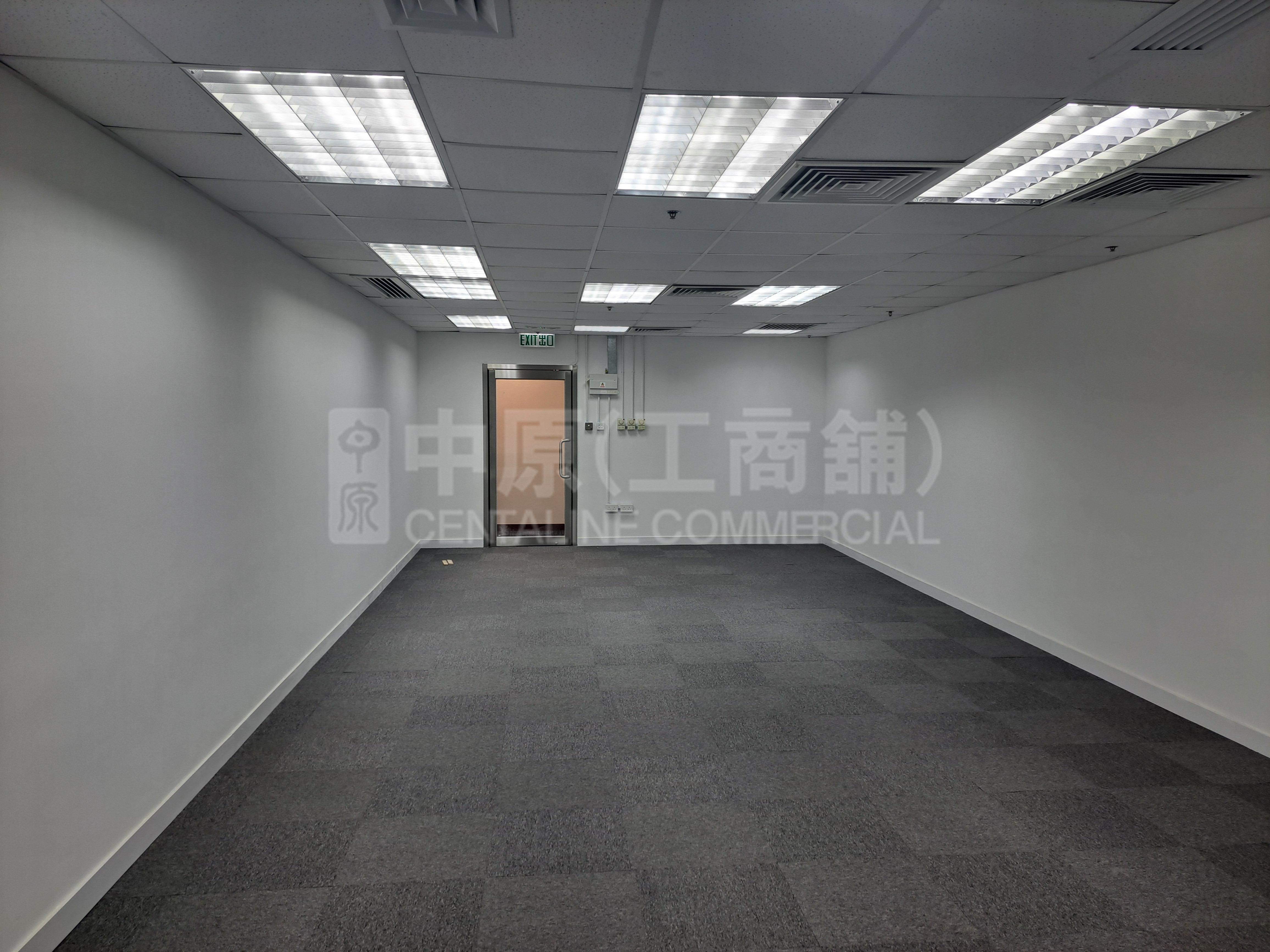 Admiralty Centre Tower 1｜Office Property | Centaline Commercial