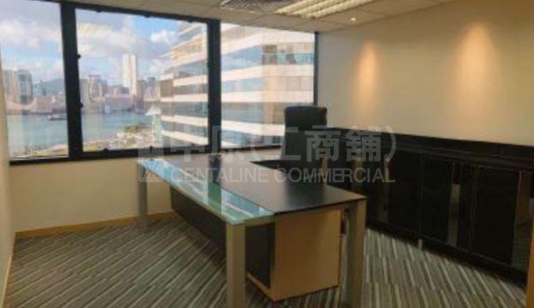 Photo materials about Shui On Centre | Office Listing | Centaline Commercial