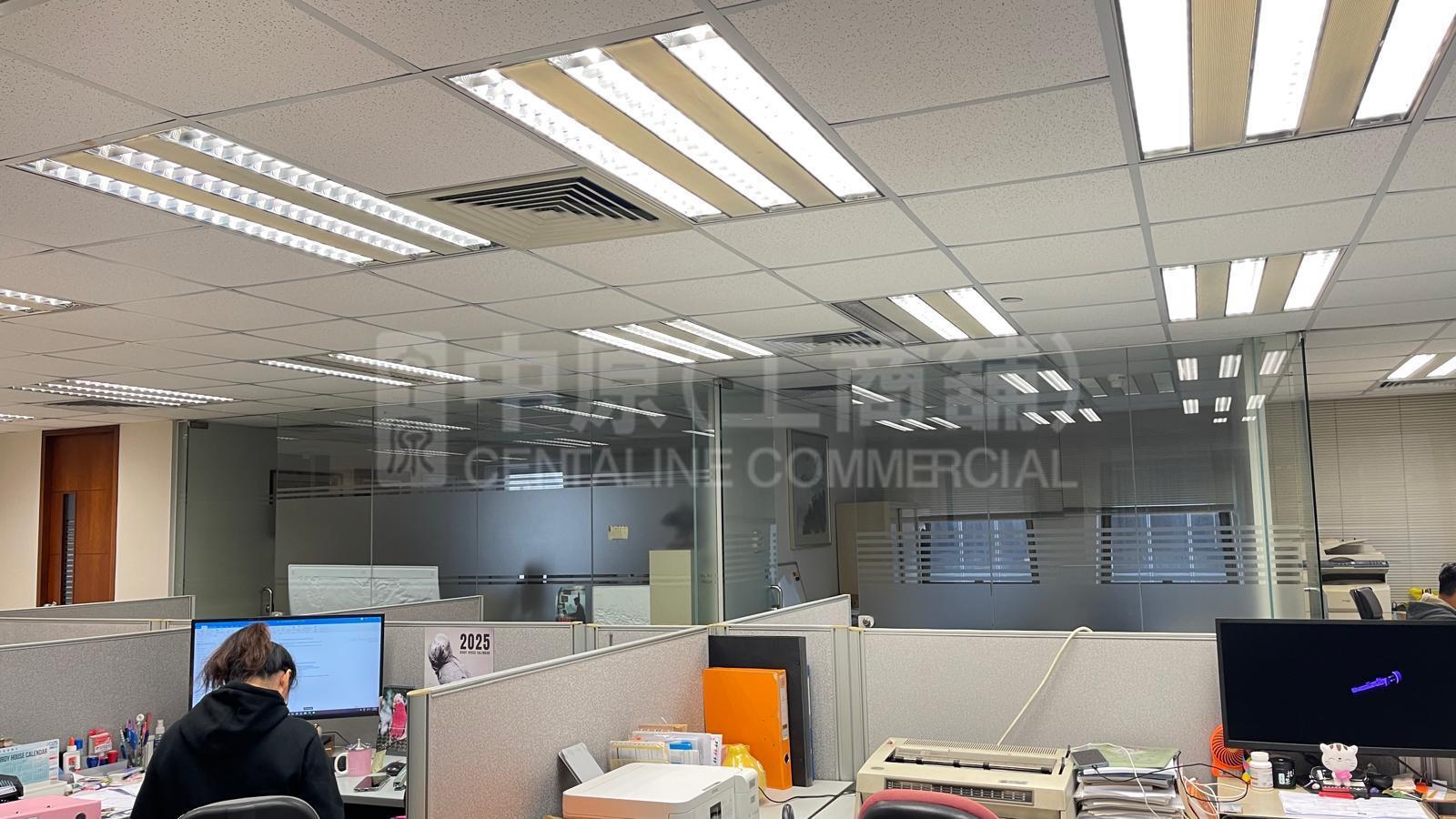 Overseas Trust Bank Building｜Office Property | Centaline Commercial