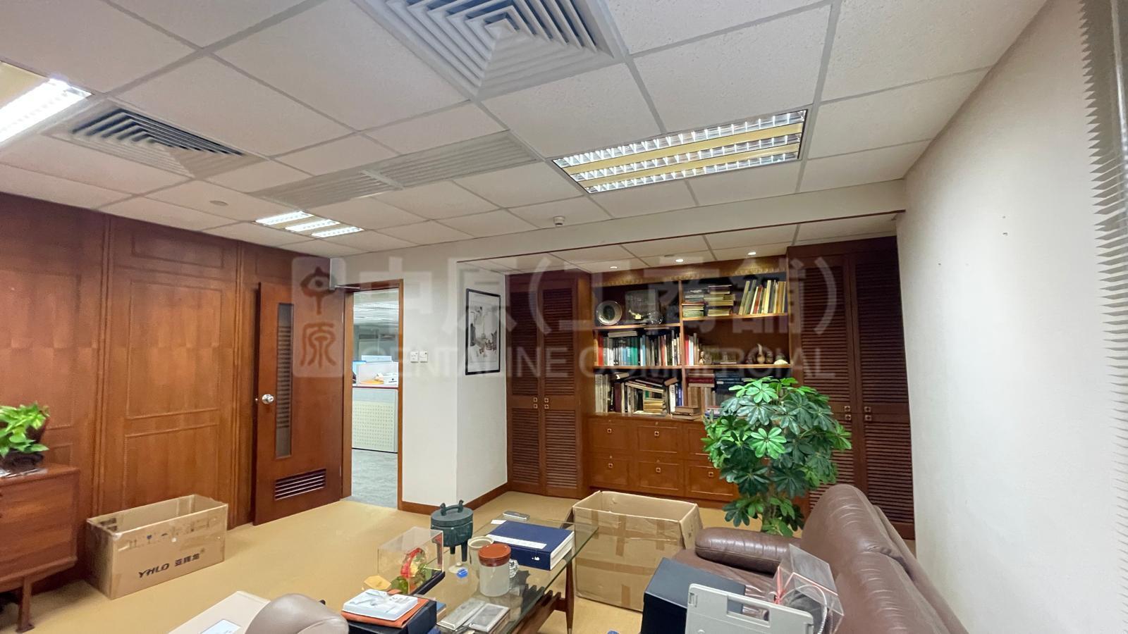Photo materials about Overseas Trust Bank Building | Office Listing | Centaline Commercial