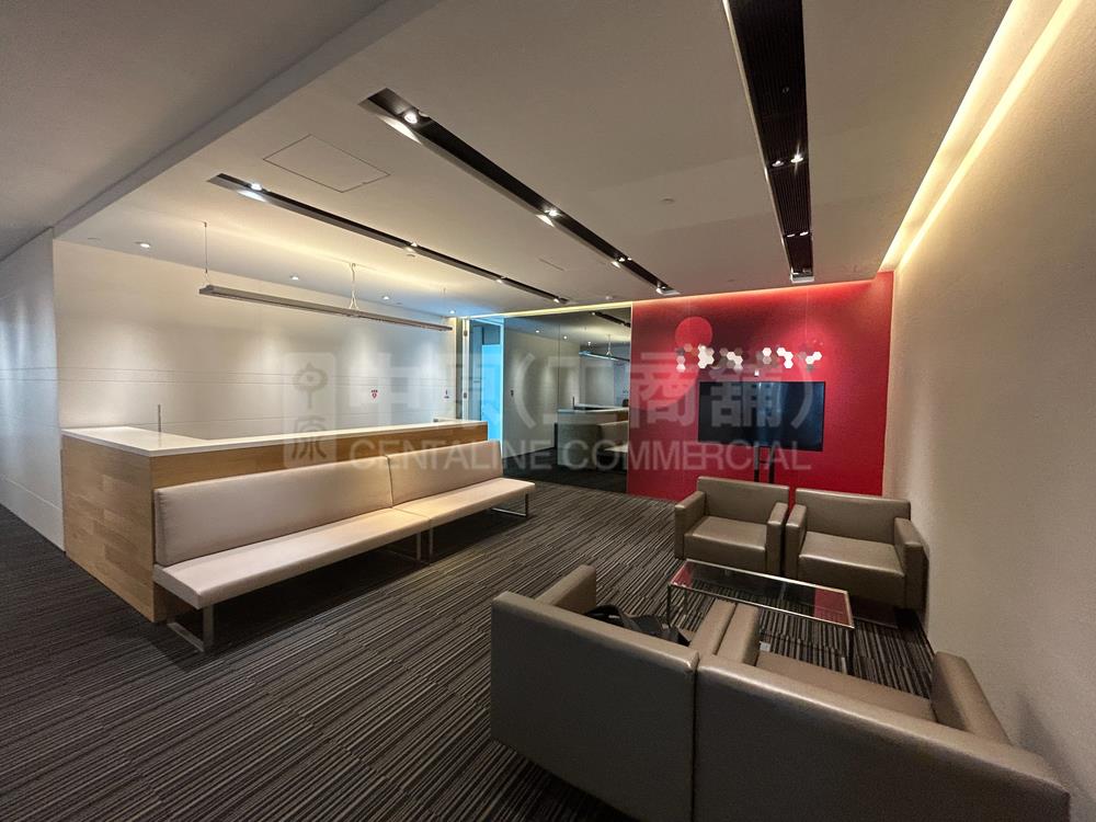 One Kowloon｜Office Property | Centaline Commercial