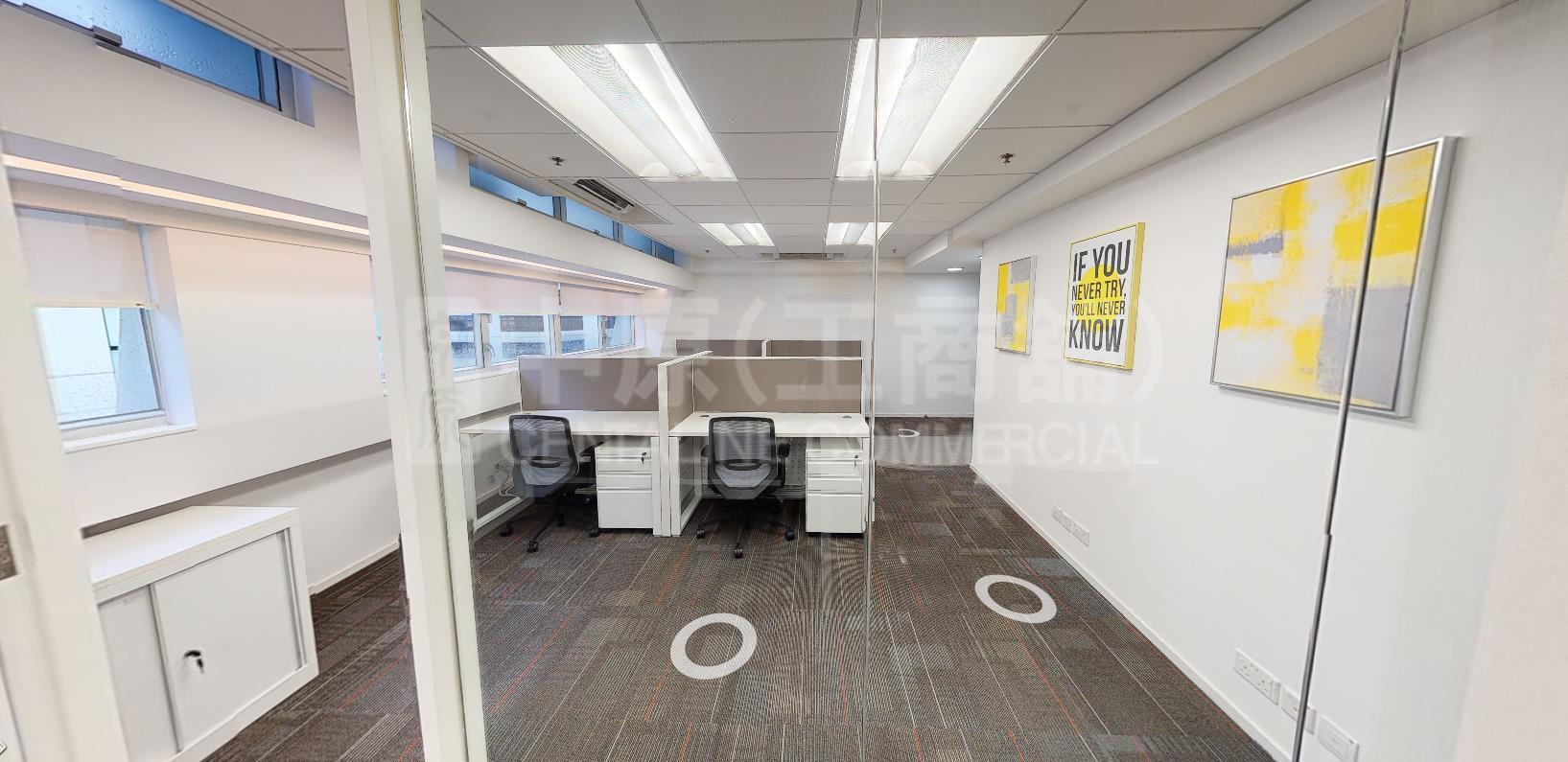 Officeplus @Sheung Wan｜Office Property | Centaline Commercial