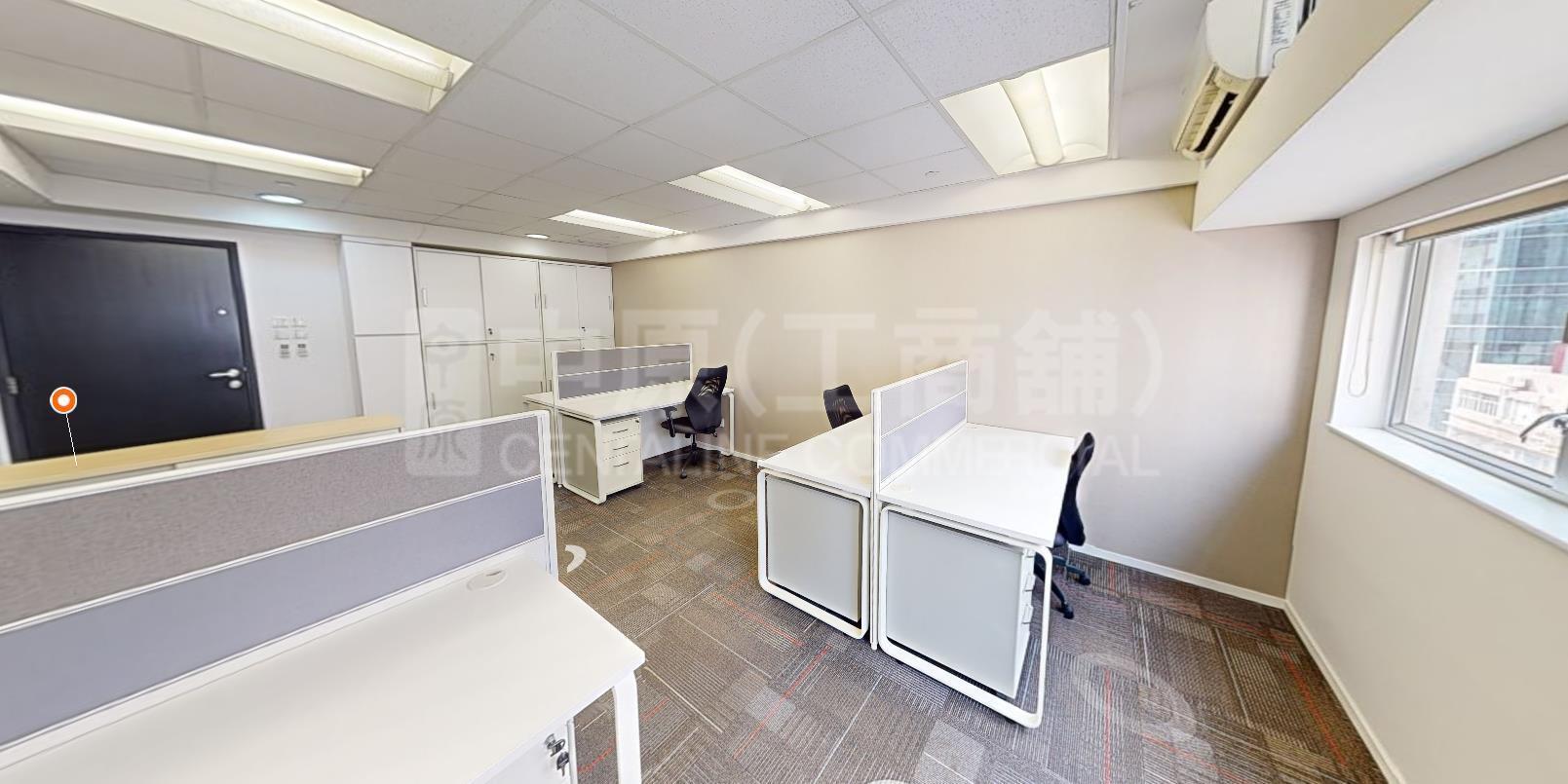 Officeplus @Sheung Wan｜Office Property | Centaline Commercial