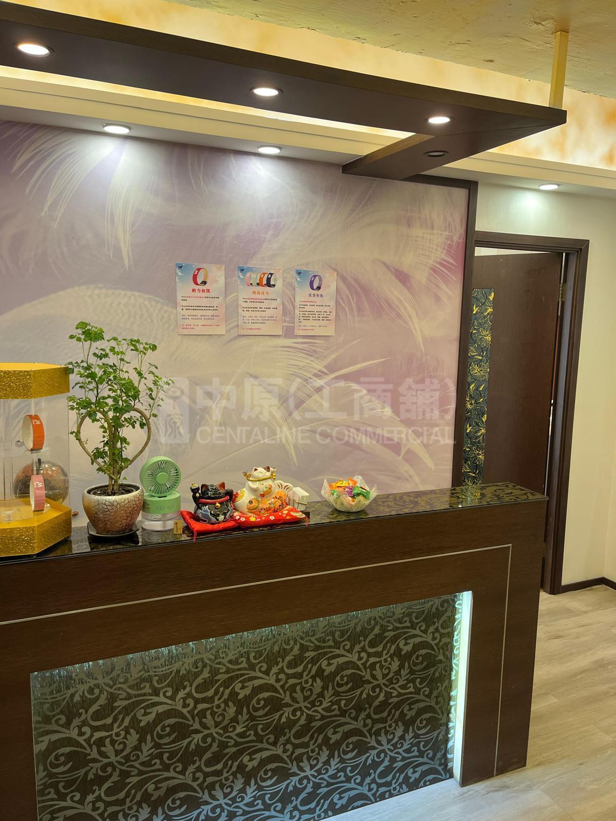 Photo materials about Chuang's Enterprises Building | Office Listing | Centaline Commercial