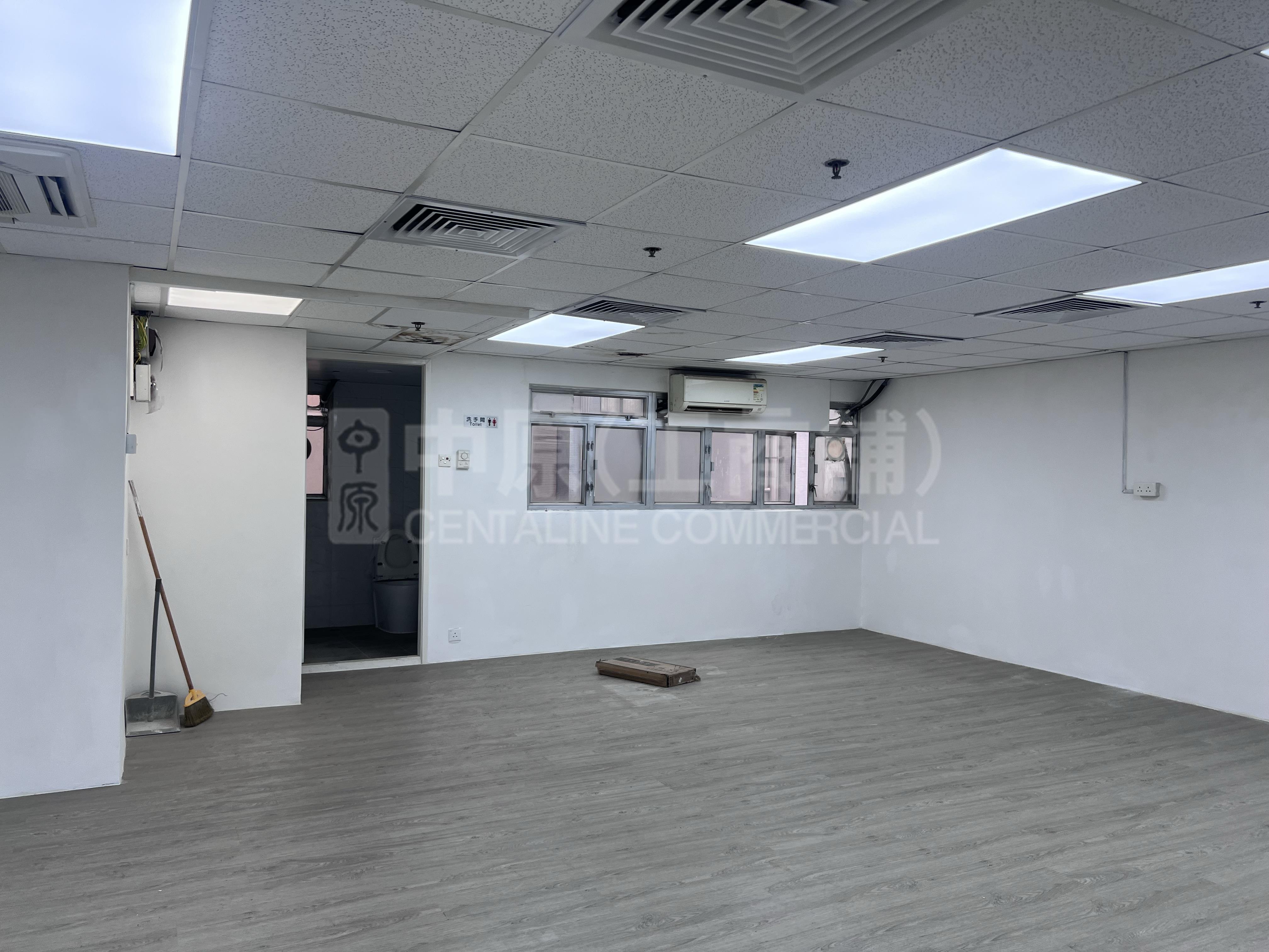 Zj 300｜Office Property | Centaline Commercial