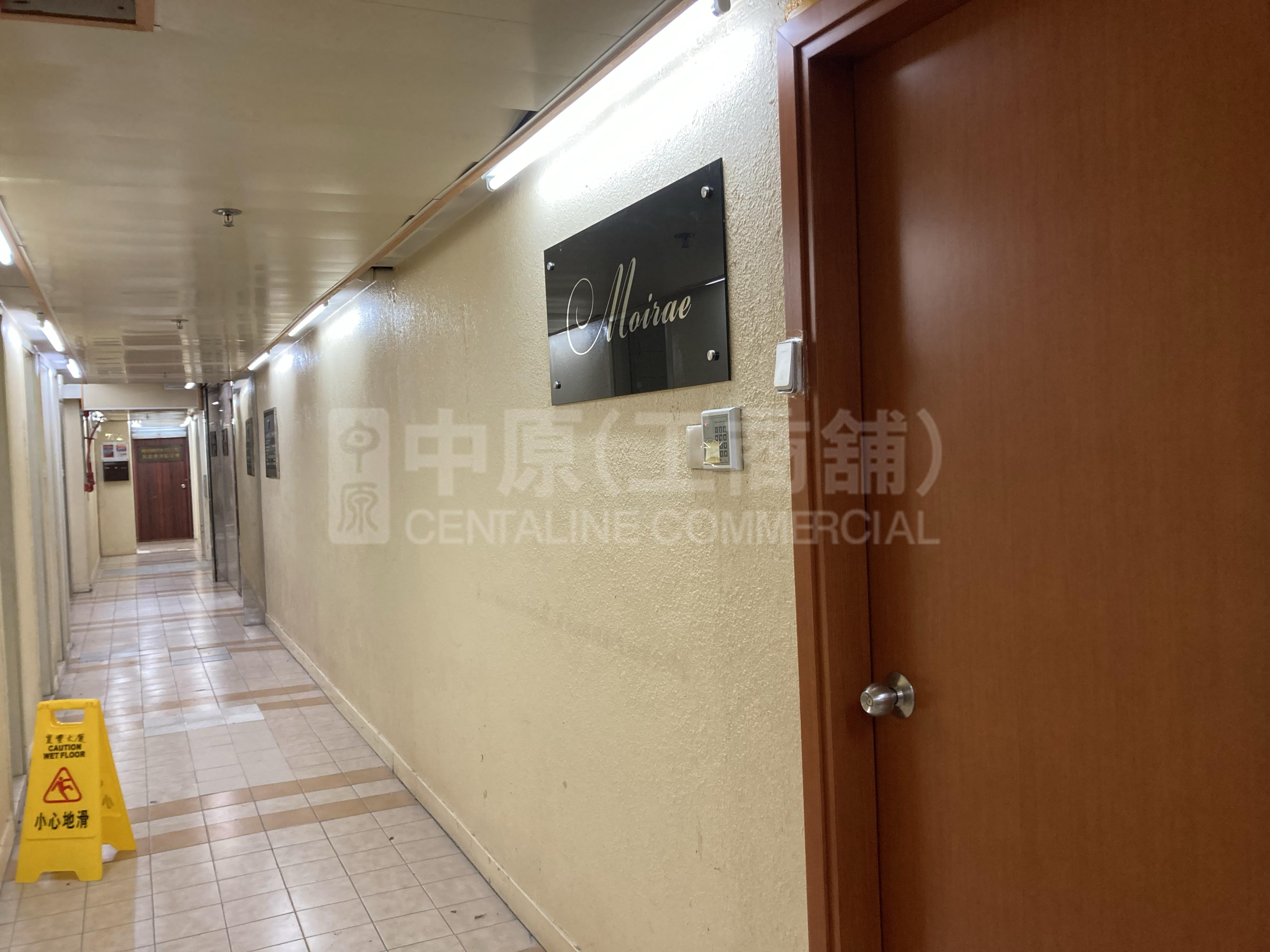 业丰大厦的相片资料｜写字楼楼盘｜中原工商铺