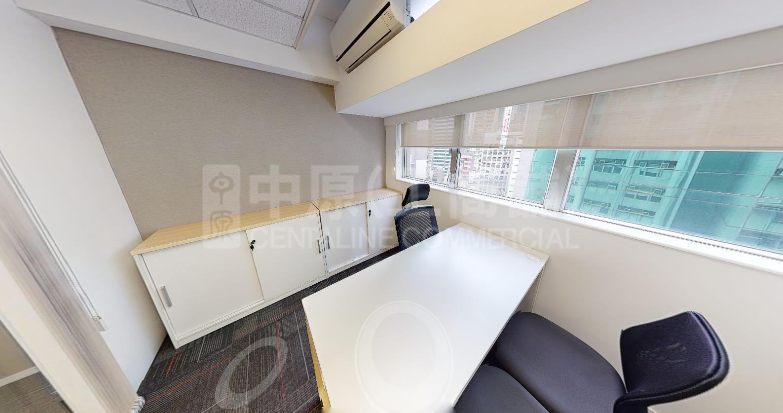 Officeplus @Sheung Wan｜Office Property | Centaline Commercial