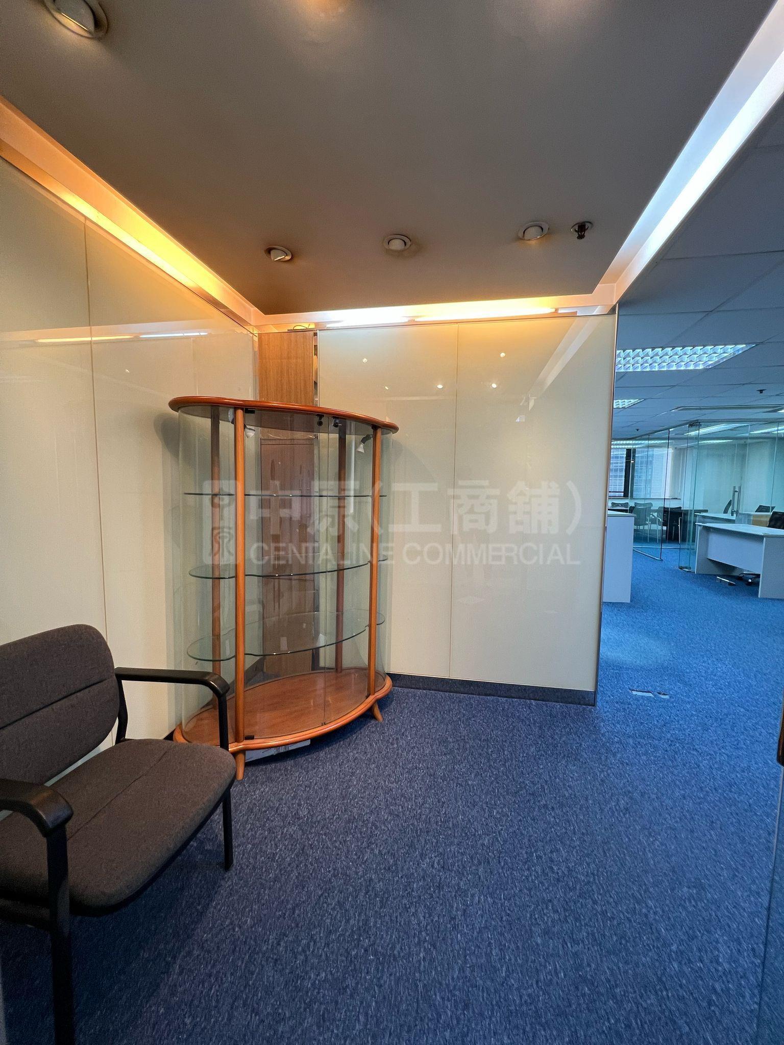 Nan Fung Commercial Centre｜Office Property | Centaline Commercial